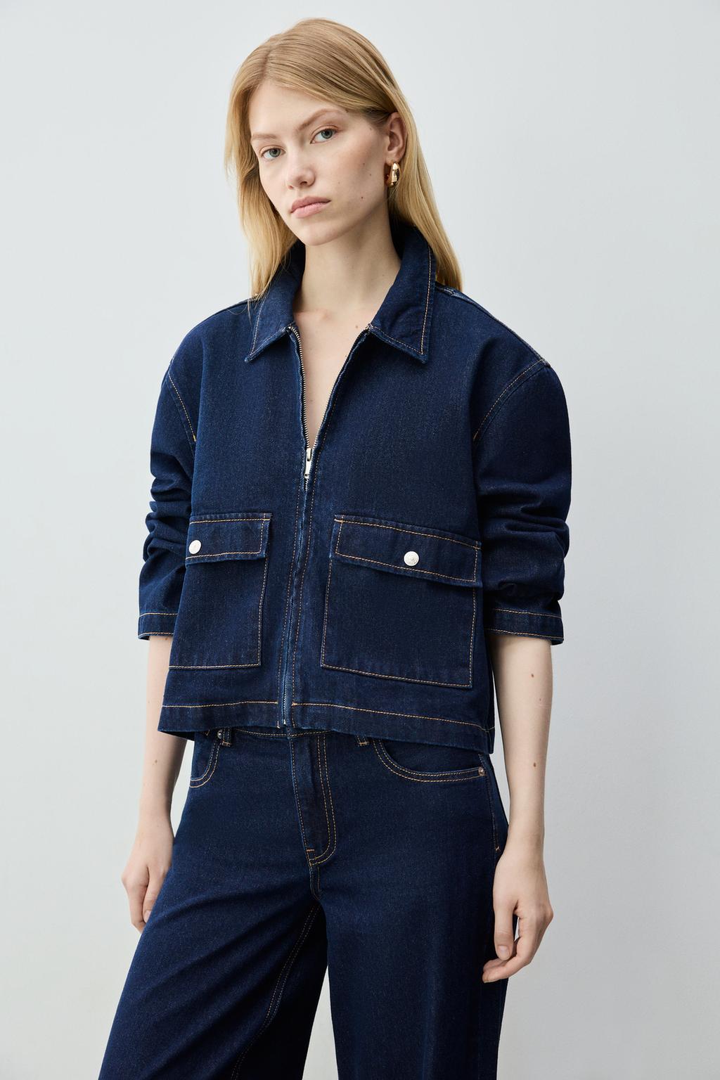 Contrast denim jacket