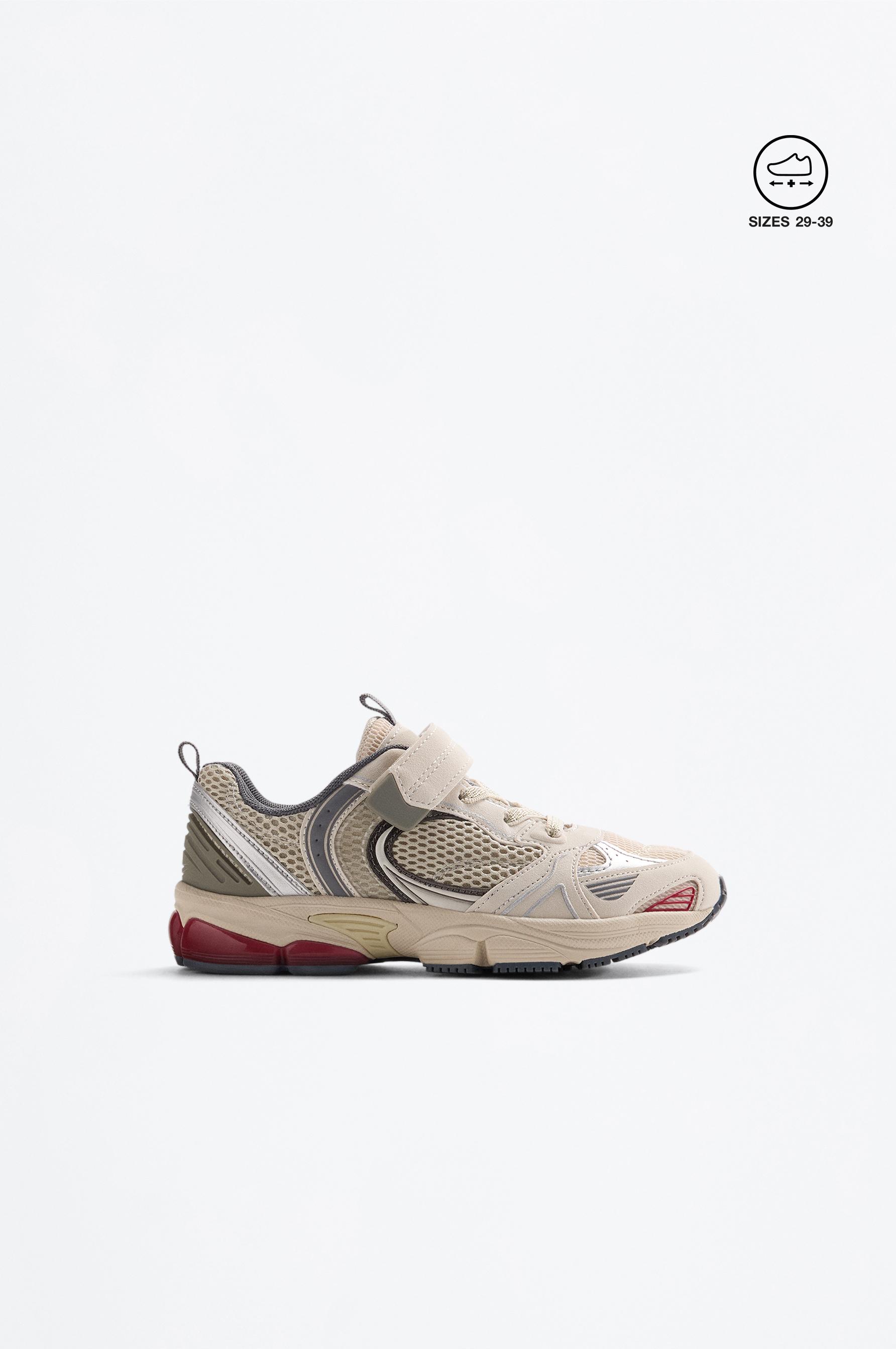 Multi-piece trainers — BROWN