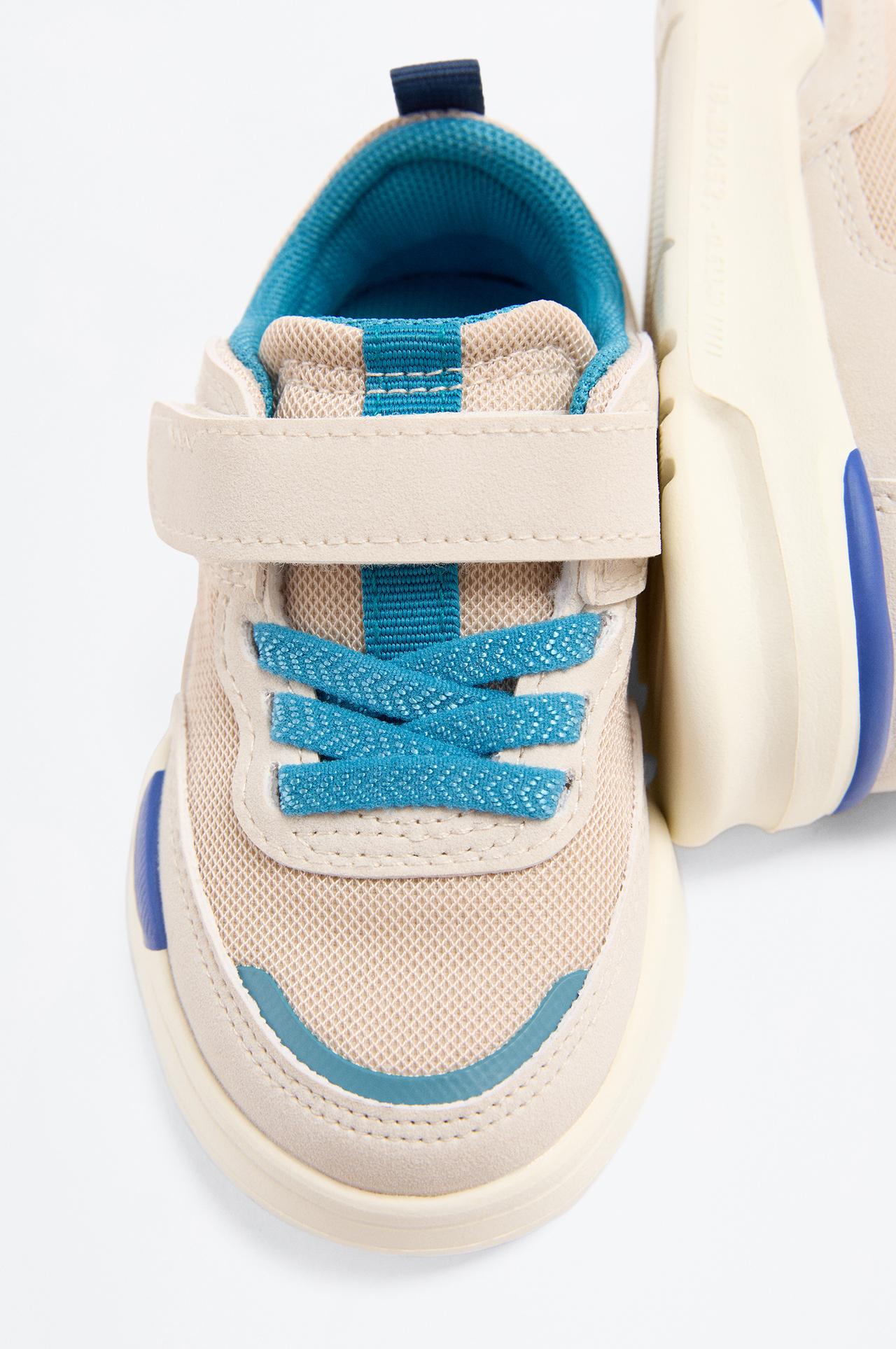 Baby sneakers — BEIGE
