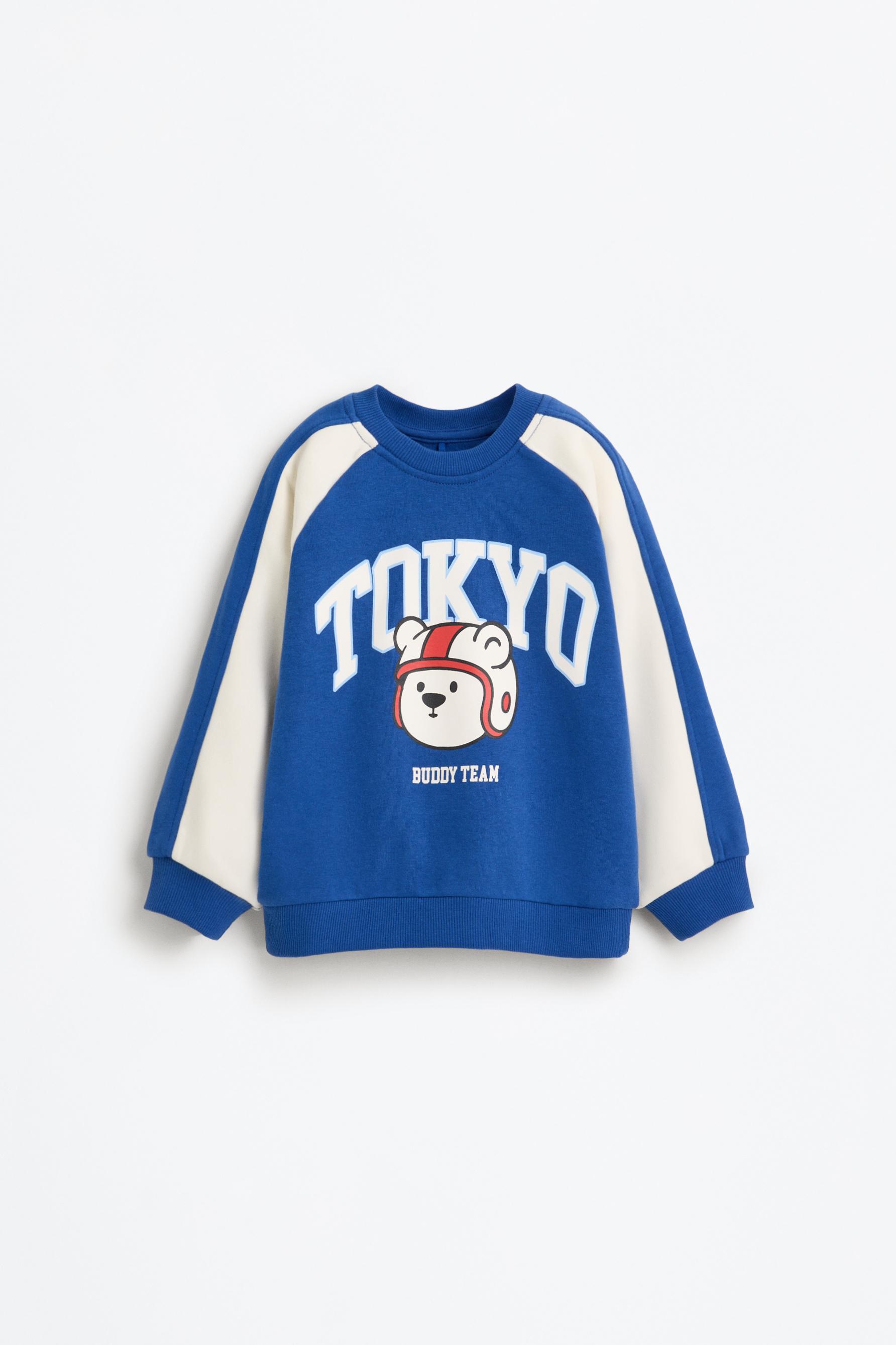 Sudadera estampada color block