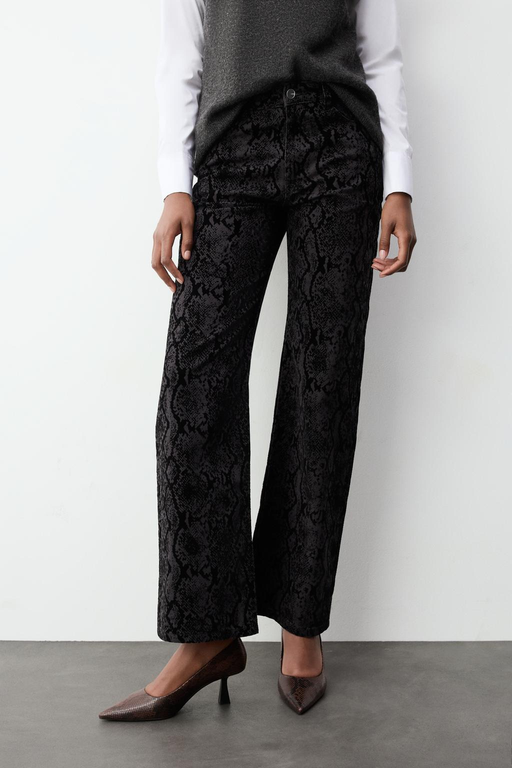 جينز ساق عريضة بطبعة حيوانية