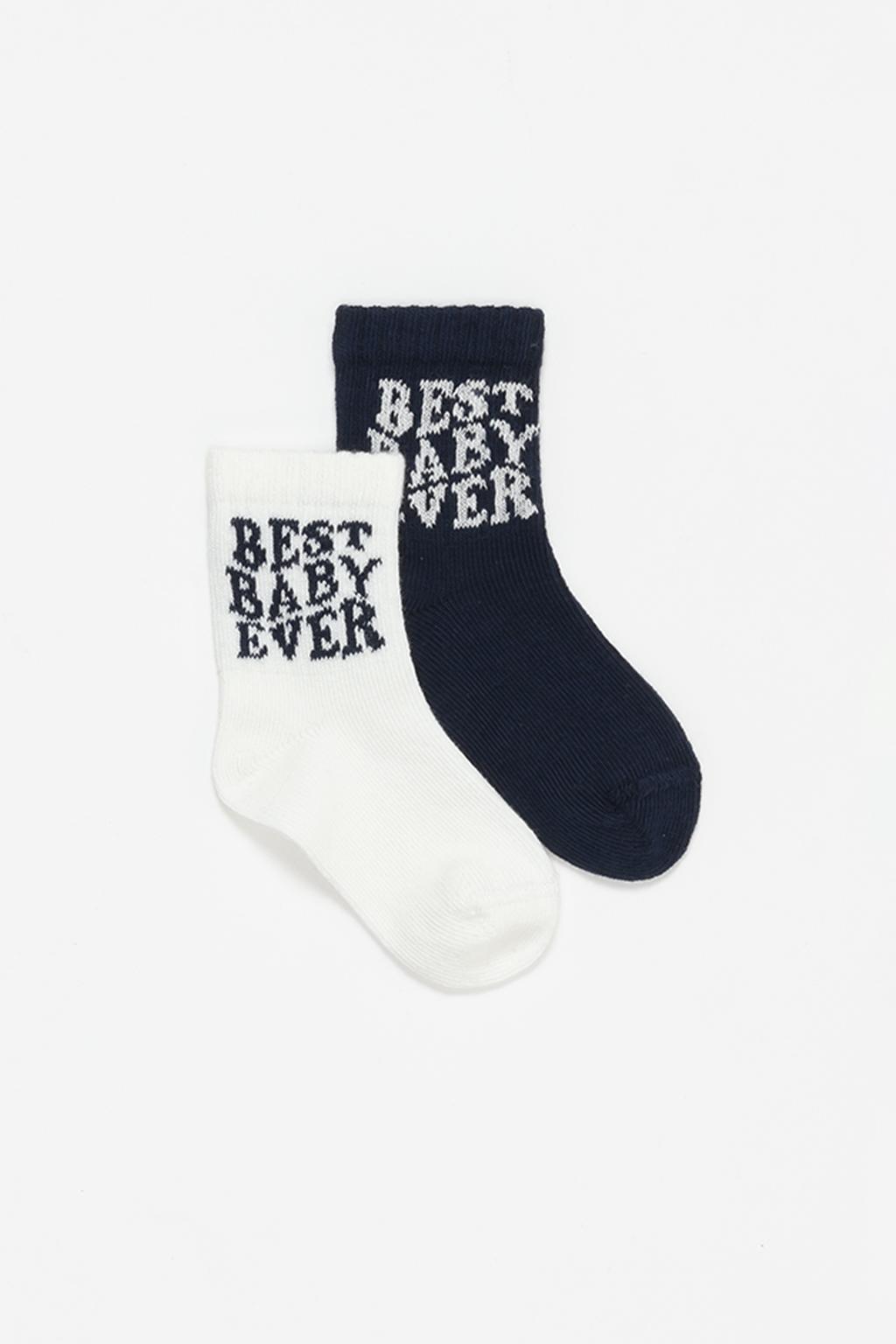 Baby | Pack of 2 pairs of family socks