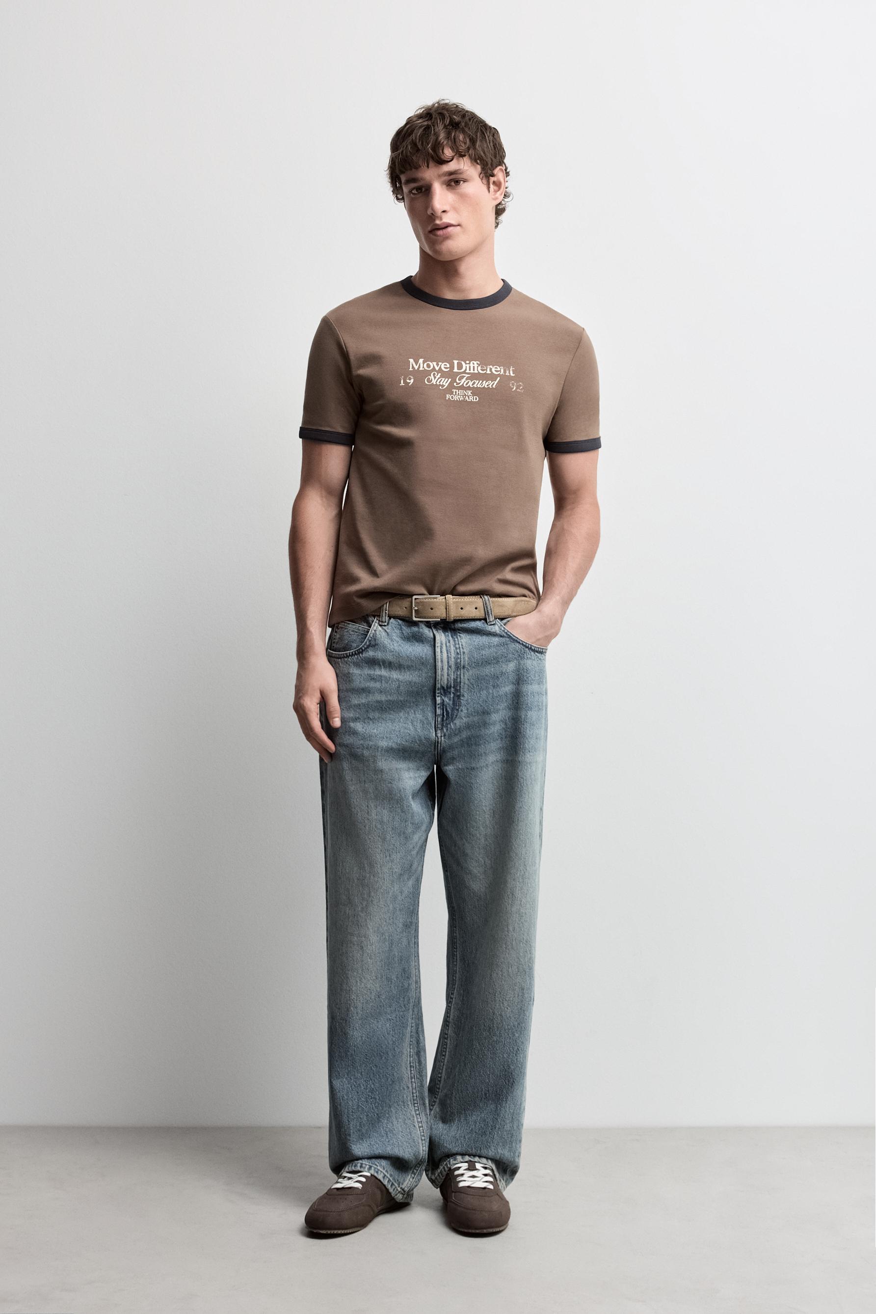 Printed contrast T-shirt — BROWN MARL