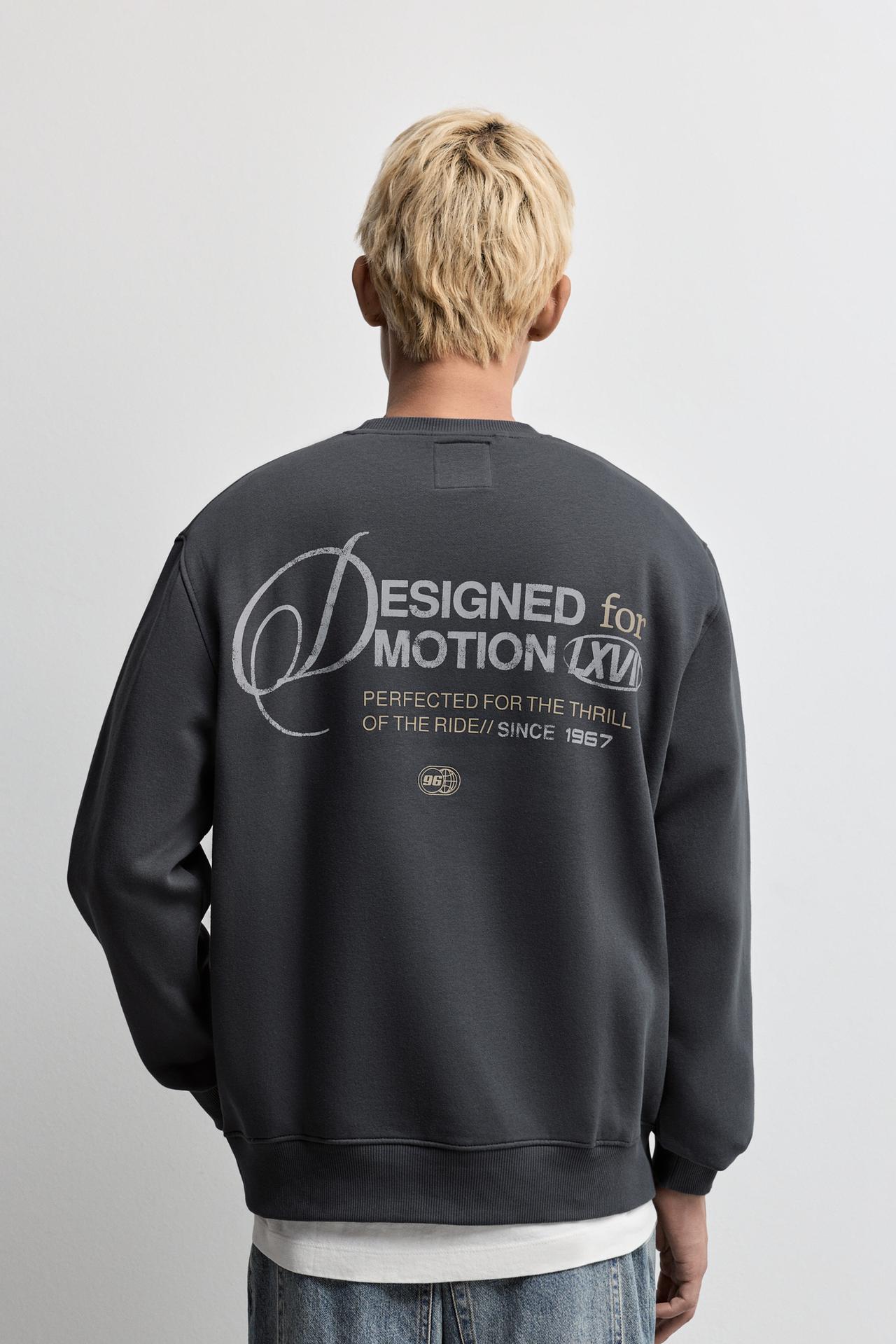 Text print sweatshirt — DARK GREY