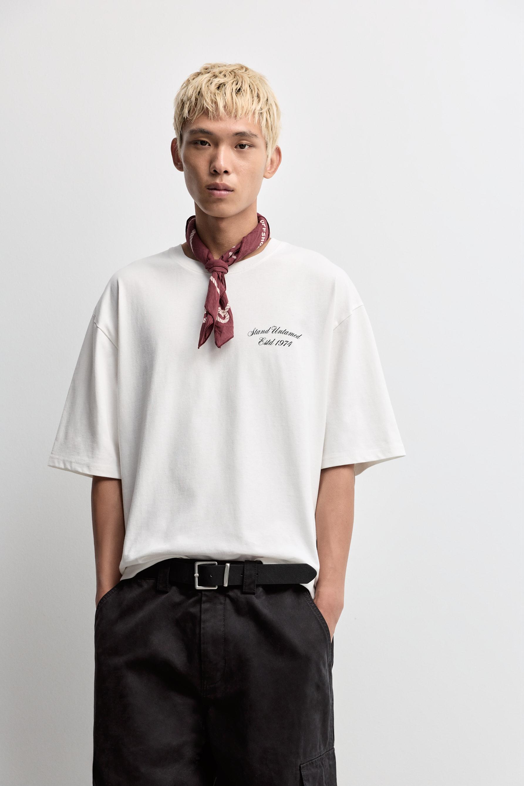 Printed T-shirt — BUTTER