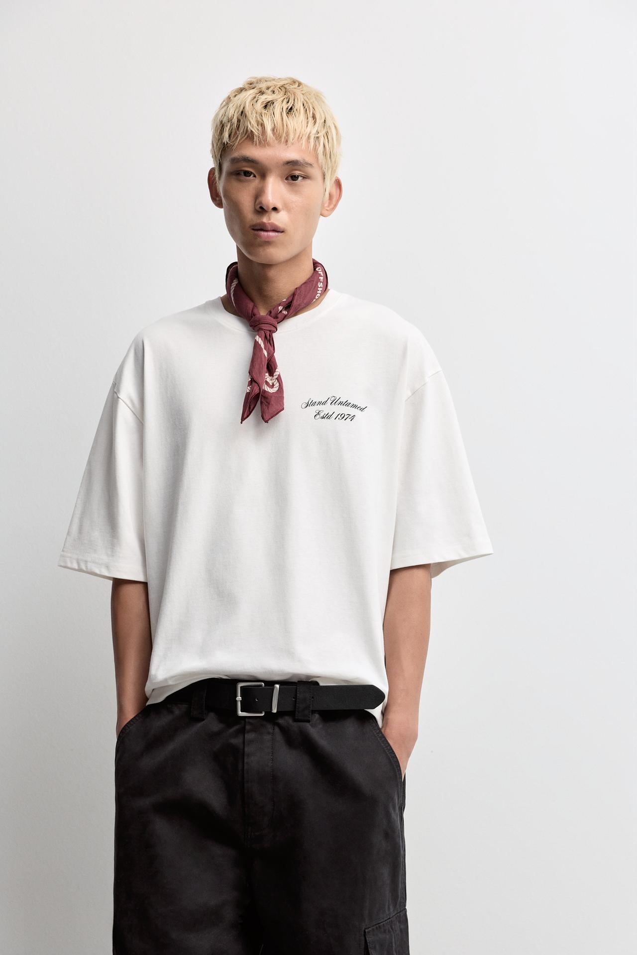 Printed T-shirt — BUTTER
