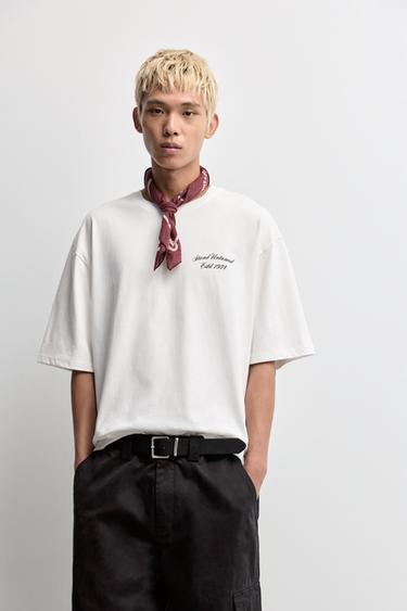 Printed T-shirt — BUTTER 1