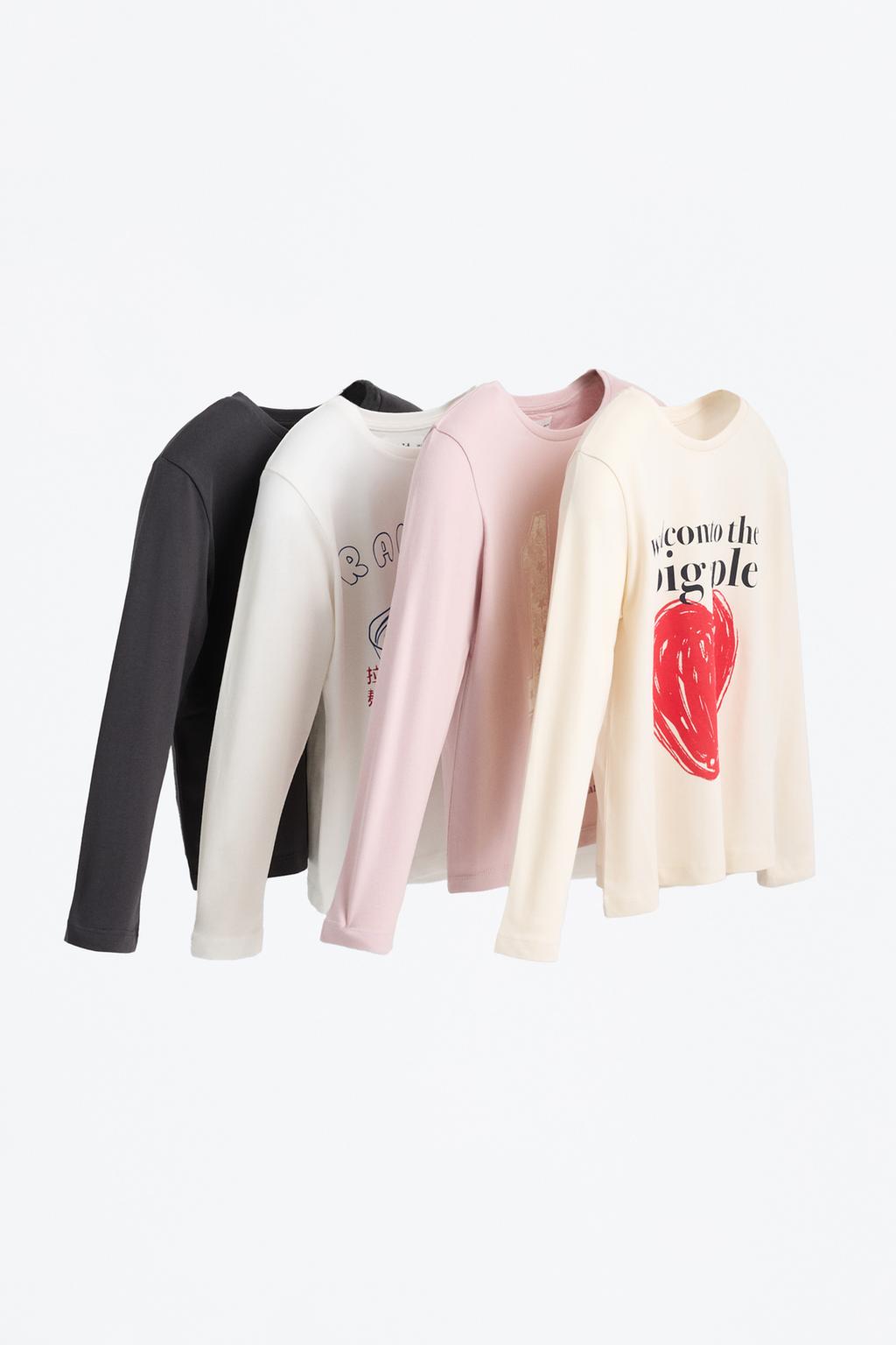 4-pack of printed T-shirts