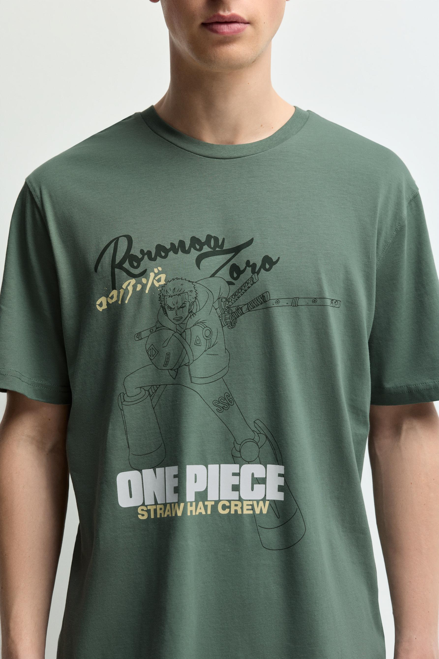 One Piece ©Bird Studio short pajamas — DARK GREEN