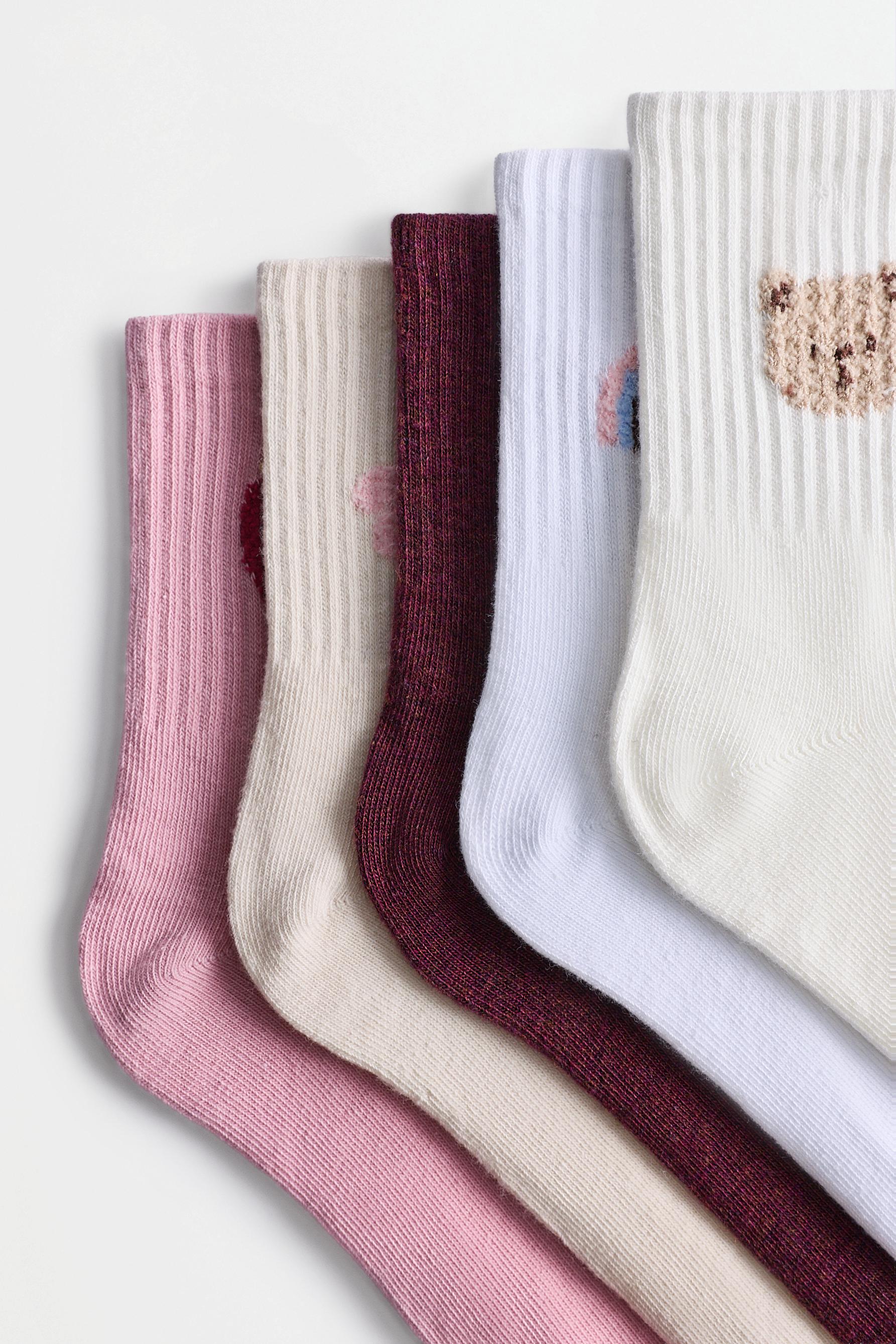 Embroidered Short Socks (5-Pack) — BEIGE