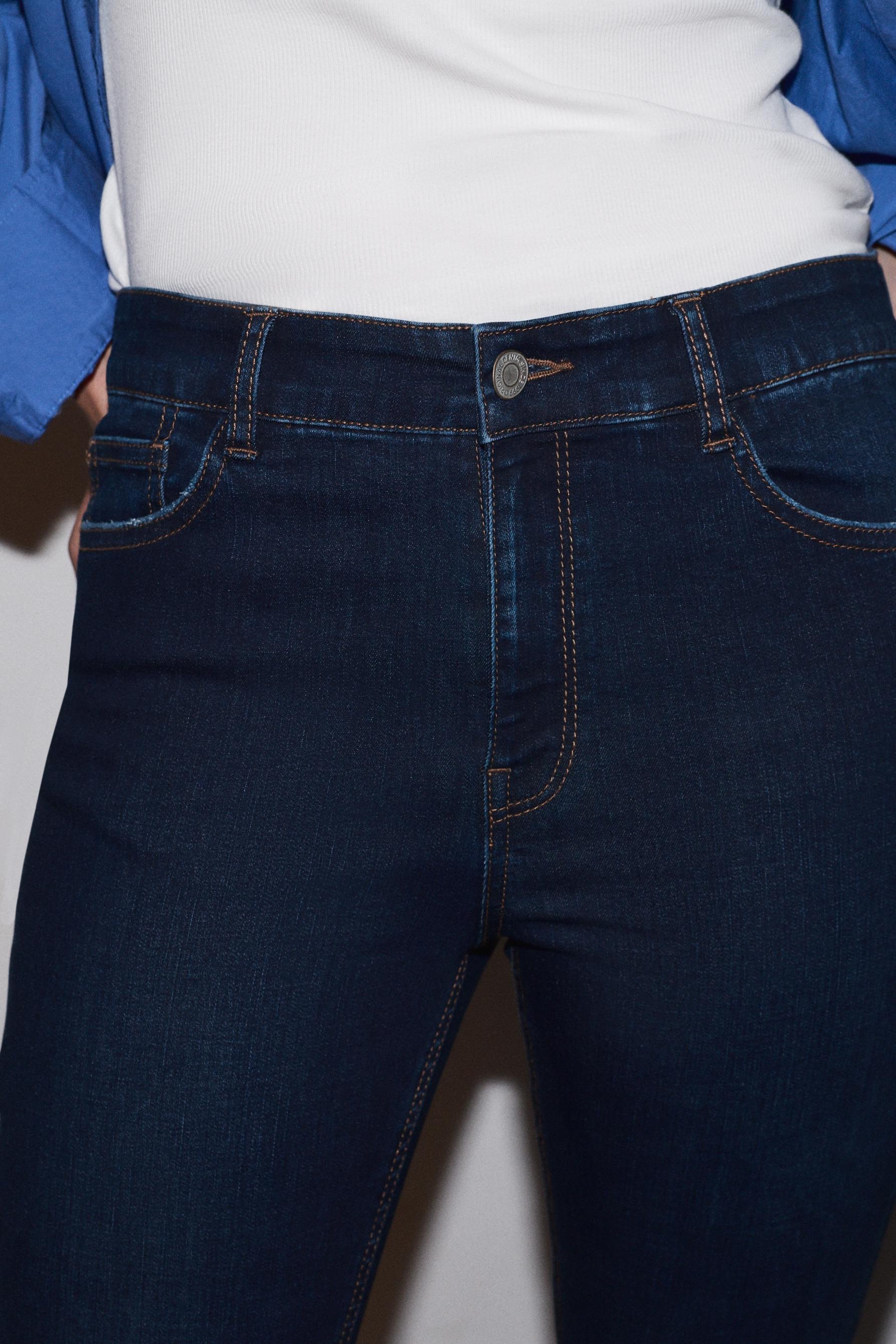 Super high-waist jeans — NAVY