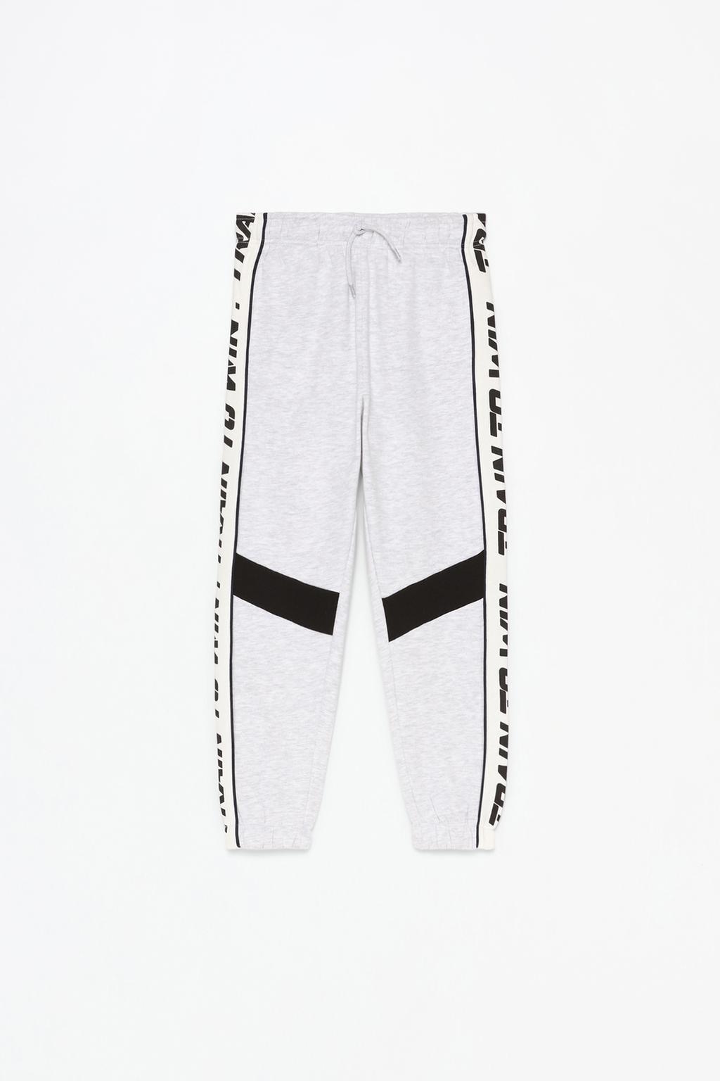 Tracksuit trousers with side taping