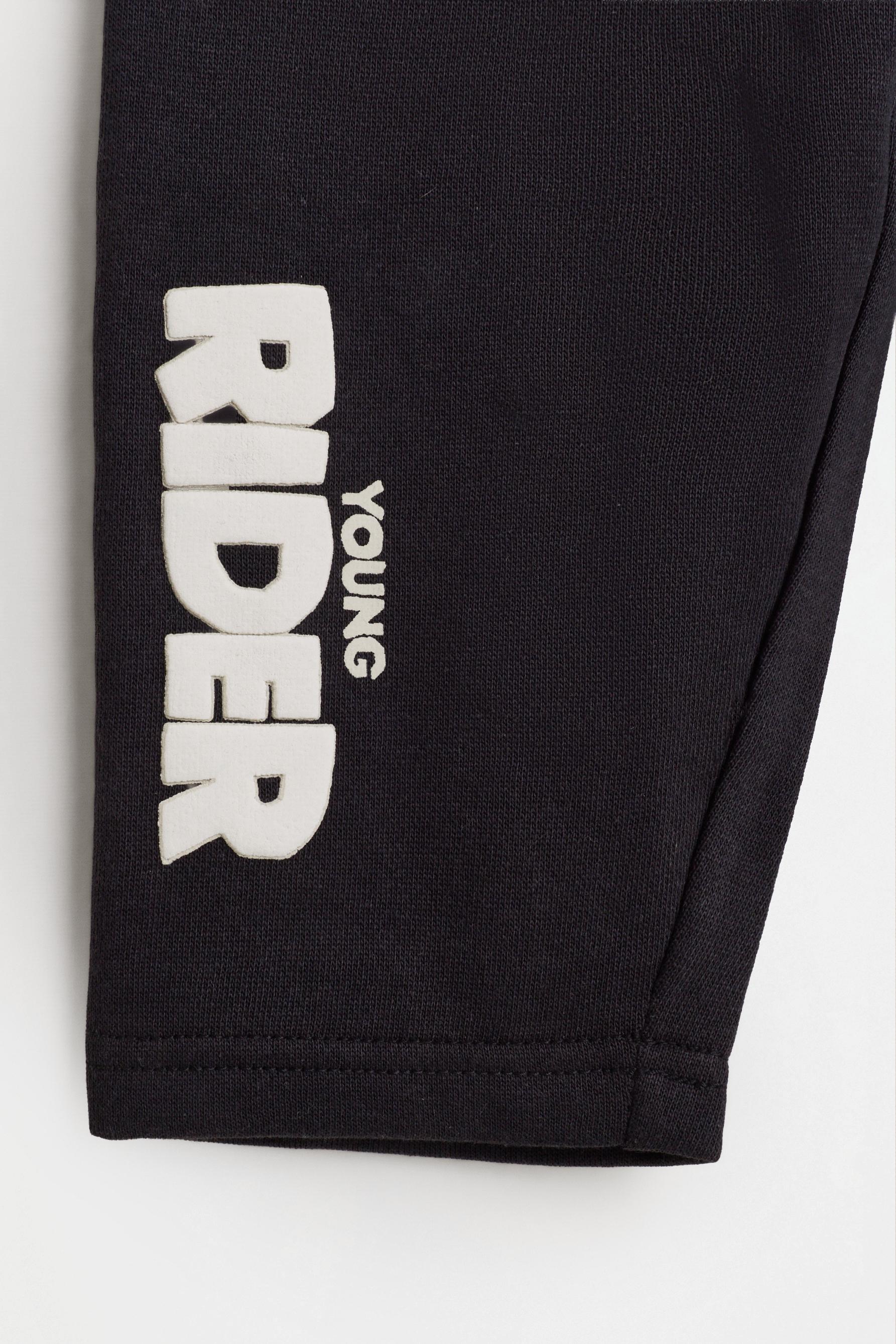 Printed Joggers — MEDIUM GREY