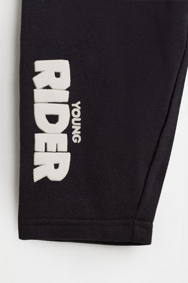 Printed Joggers — MEDIUM GREY 5
