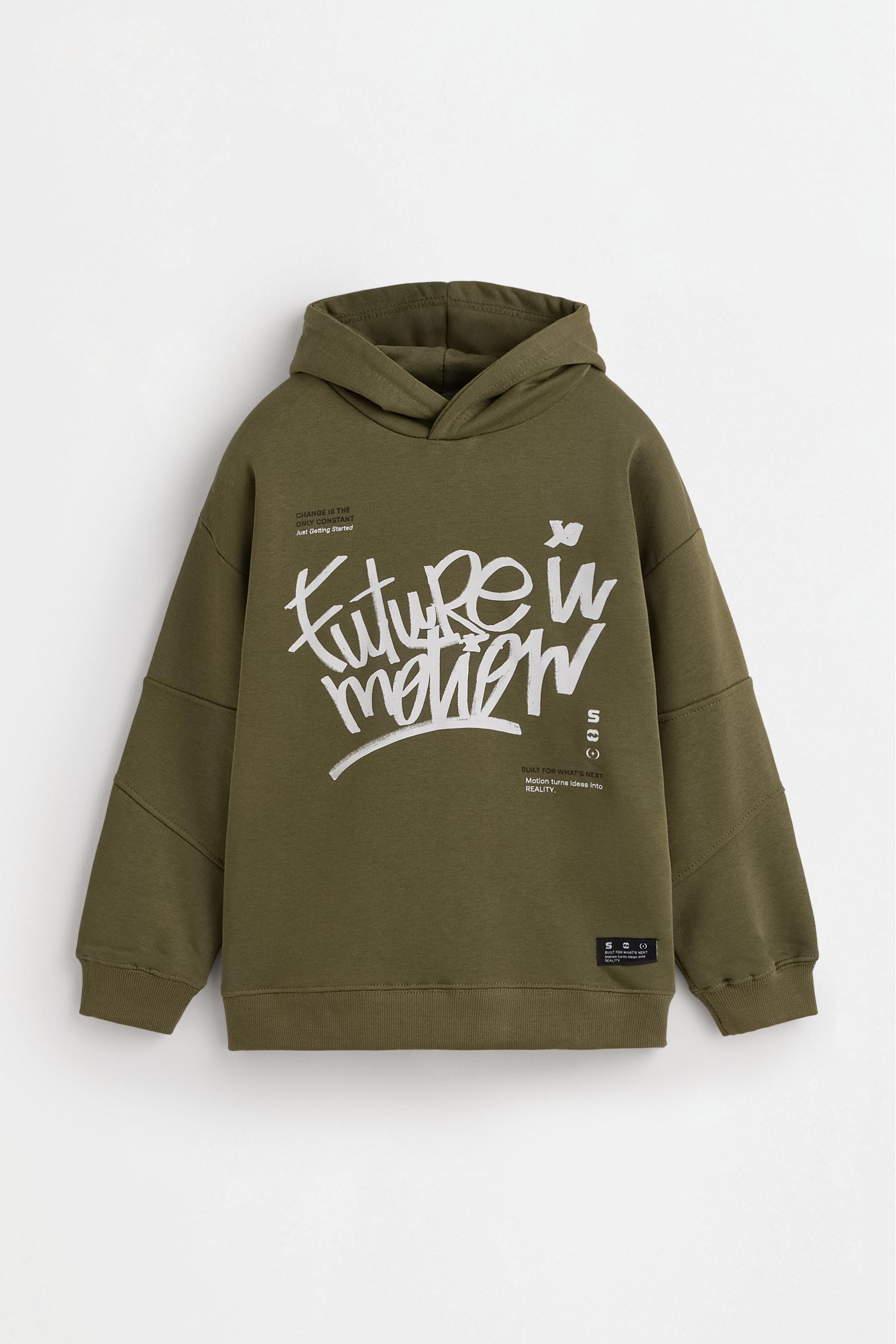 Printed hoodie — KHAKI