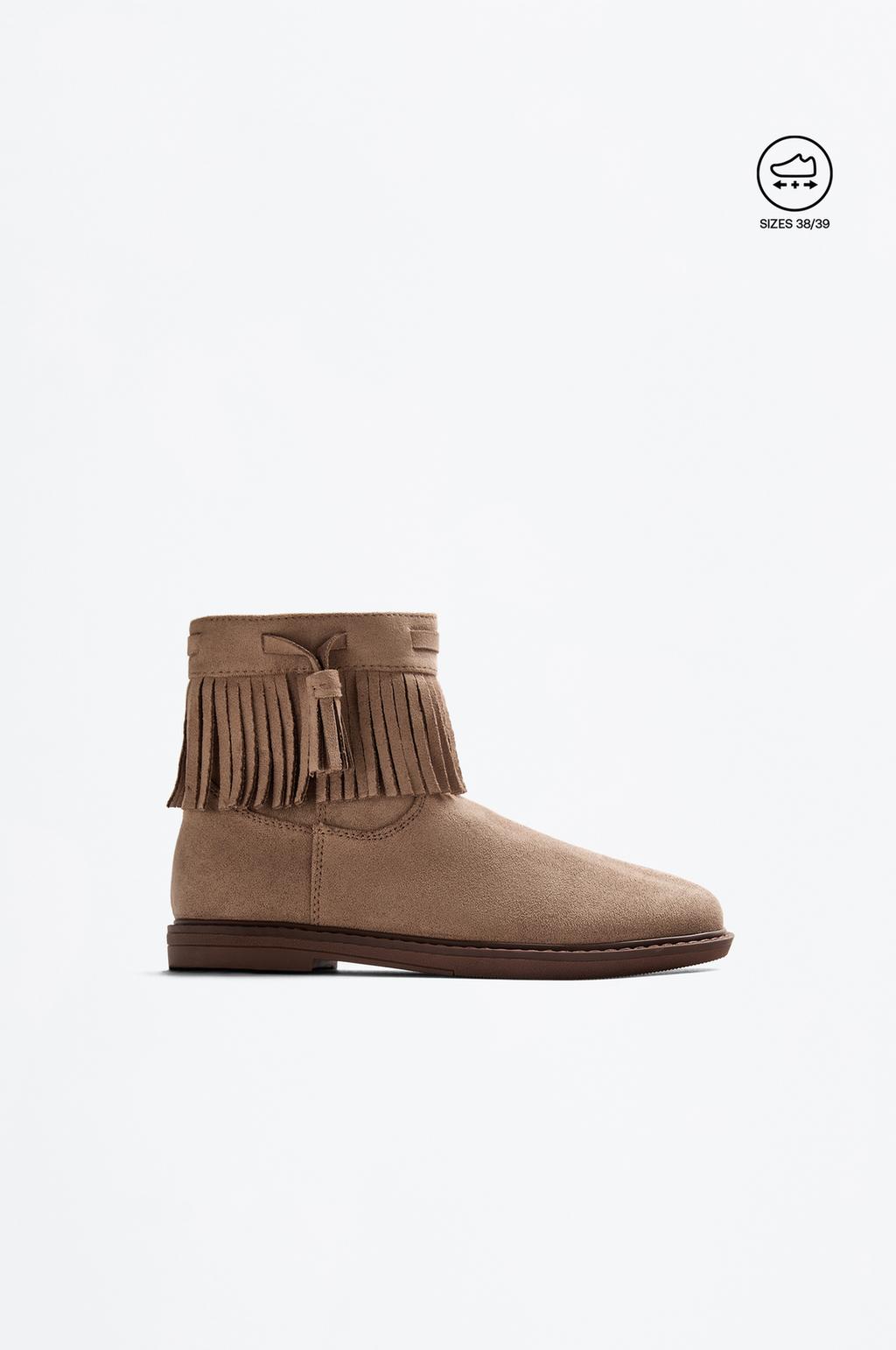 Fringed boots