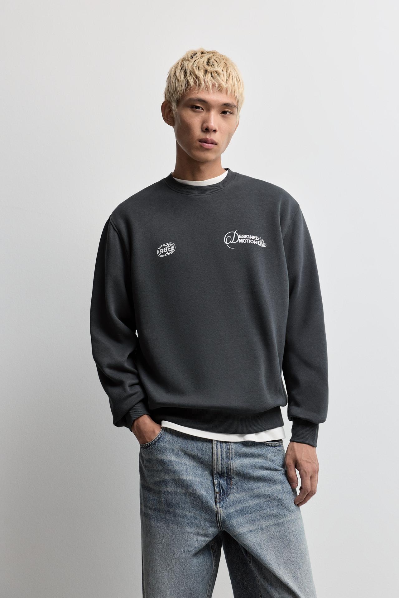 Text print sweatshirt — DARK GREY