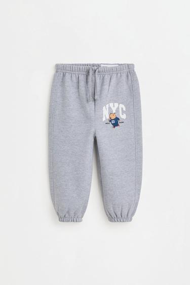 Pack of 2 printed relaxed joggers — GREY MARL 2