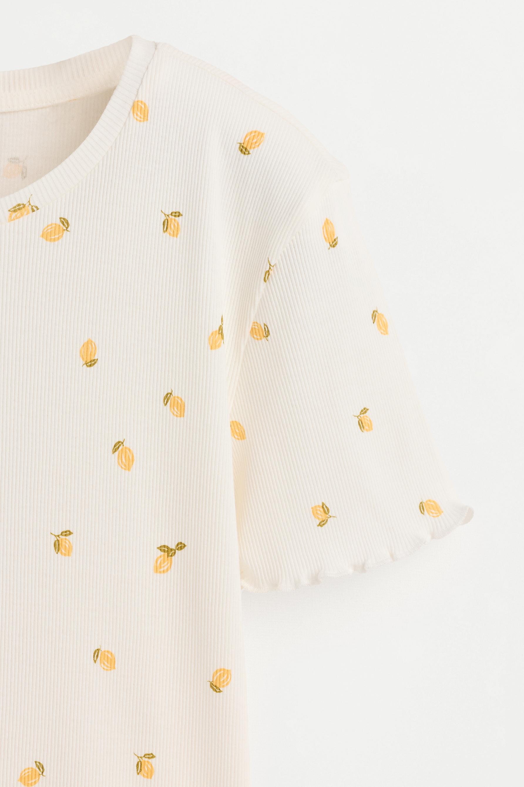 Short printed pyjamas — YELLOW
