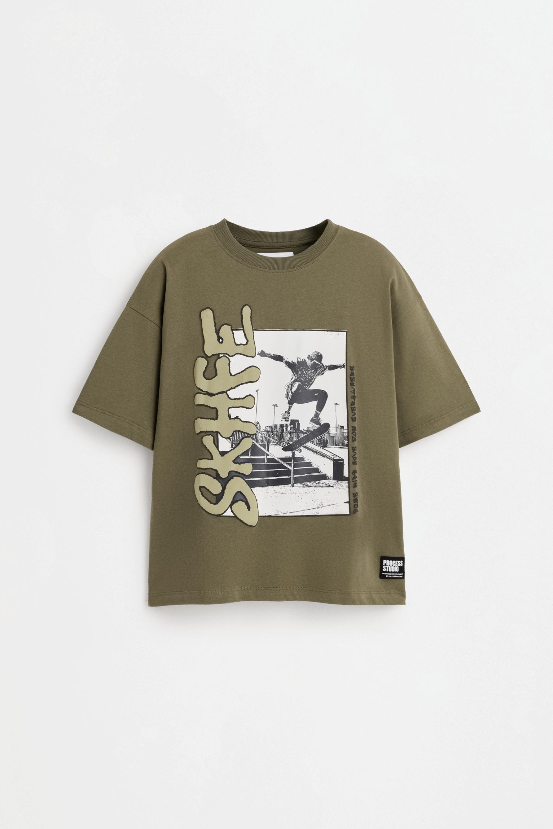 Oversize printed T-shirt — KHAKI