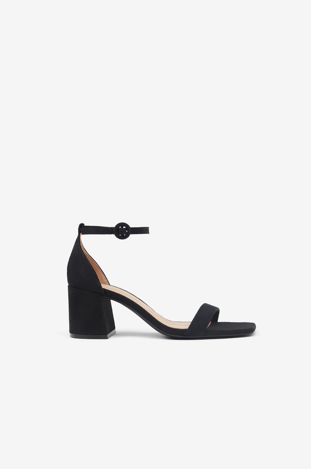 Minimalist high-heel sandals