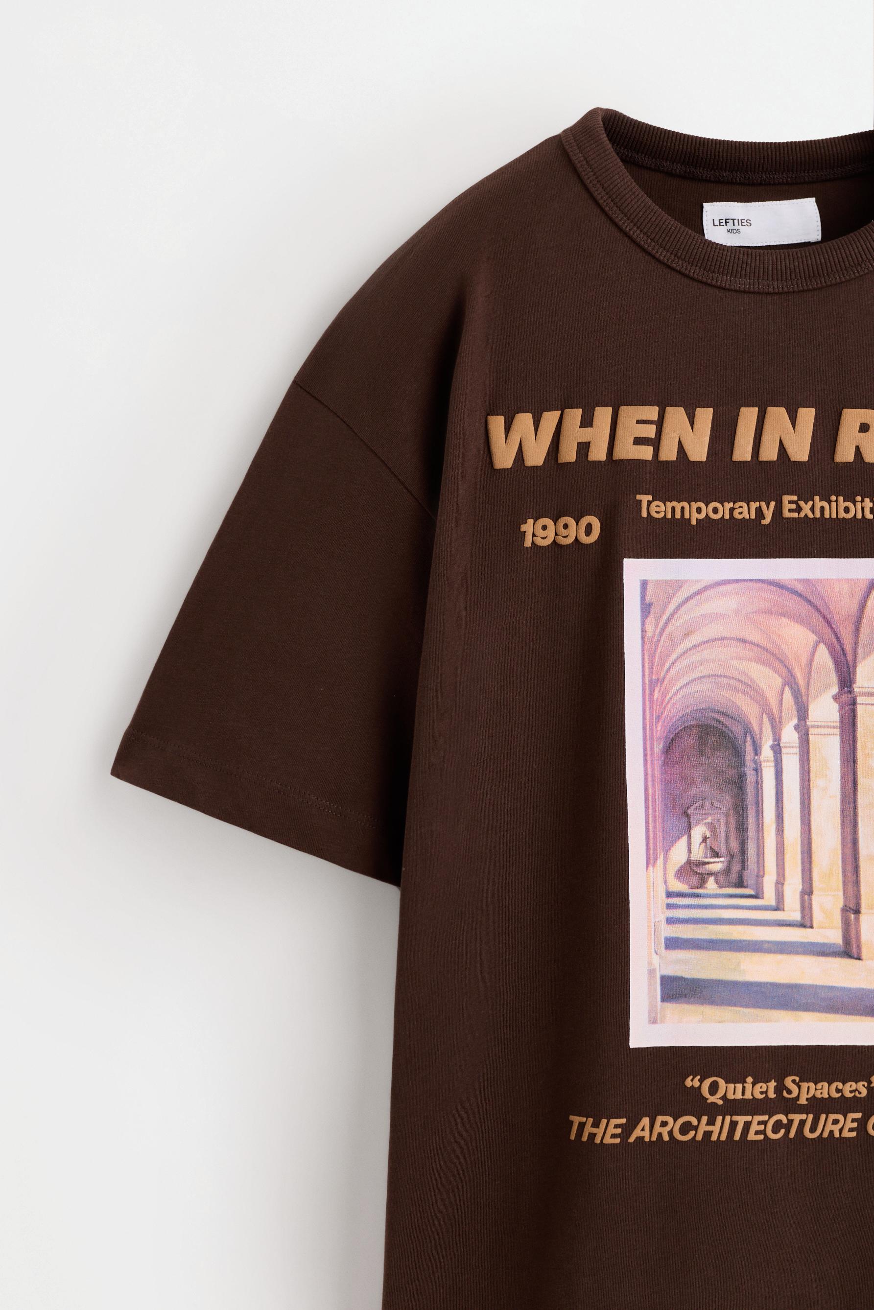 Raised text T-shirt — CHOCOLATE