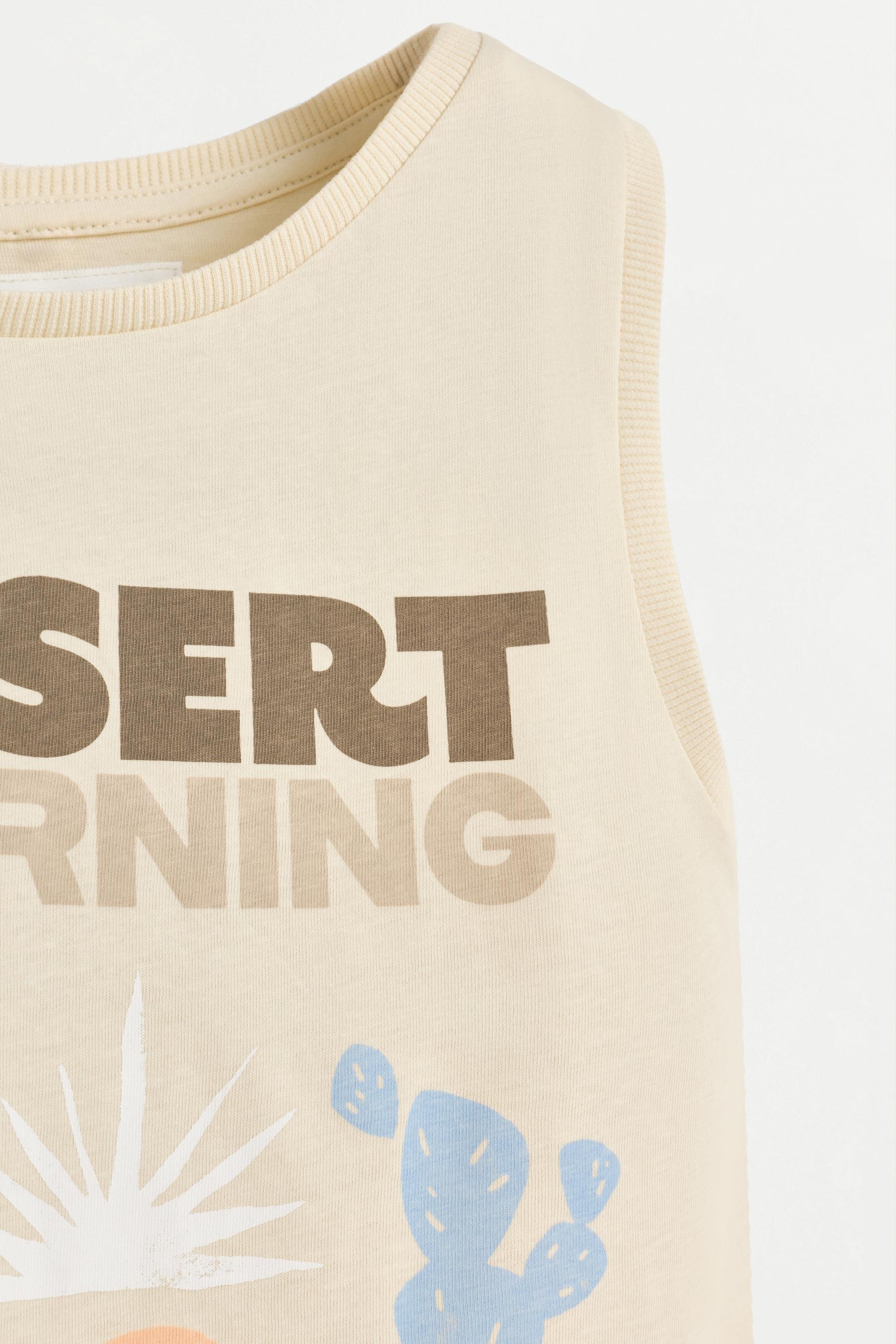 Printed strappy pyjamas — GREY