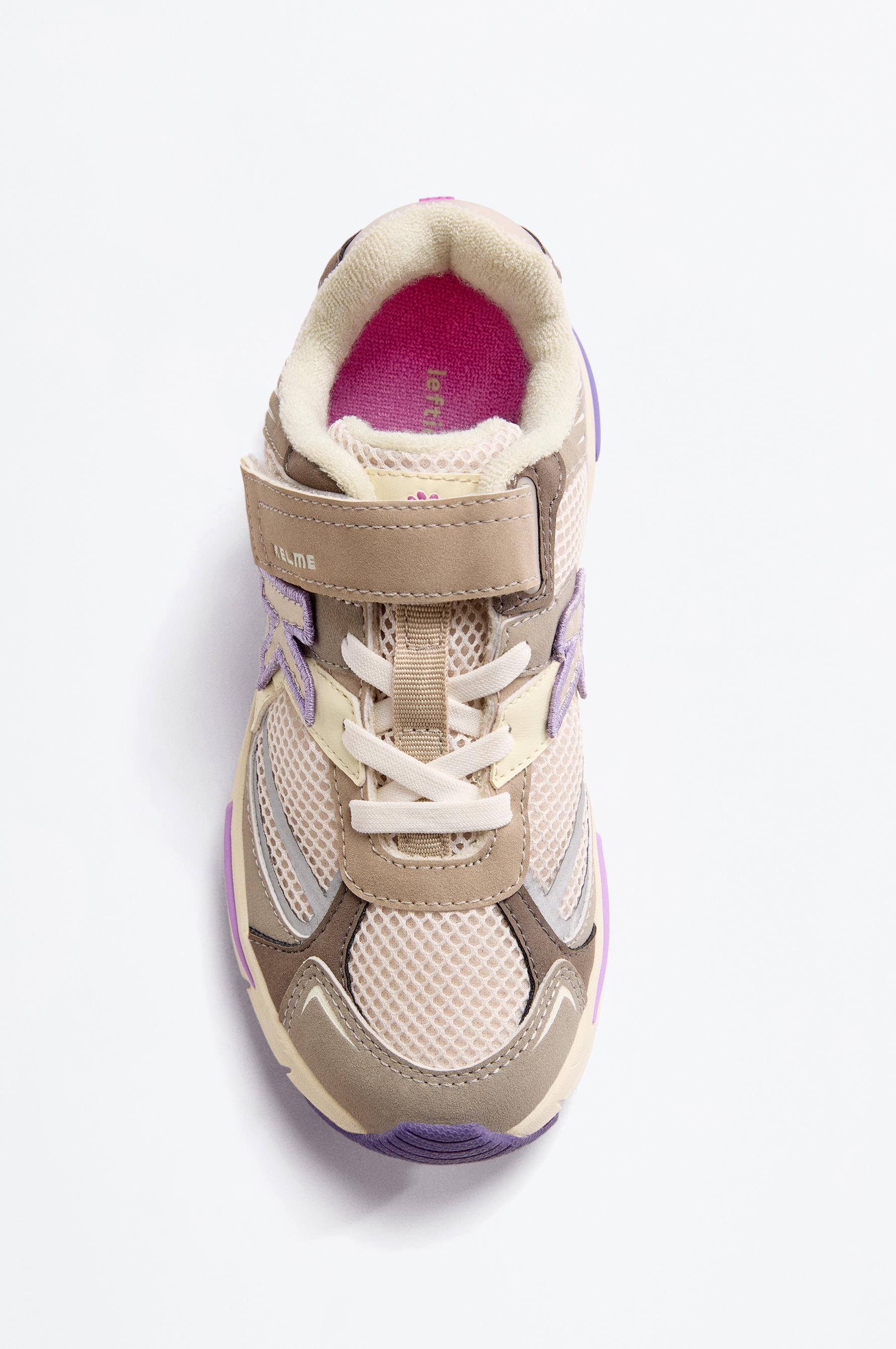 Kelme multi-piece athletic shoe — BEIGE