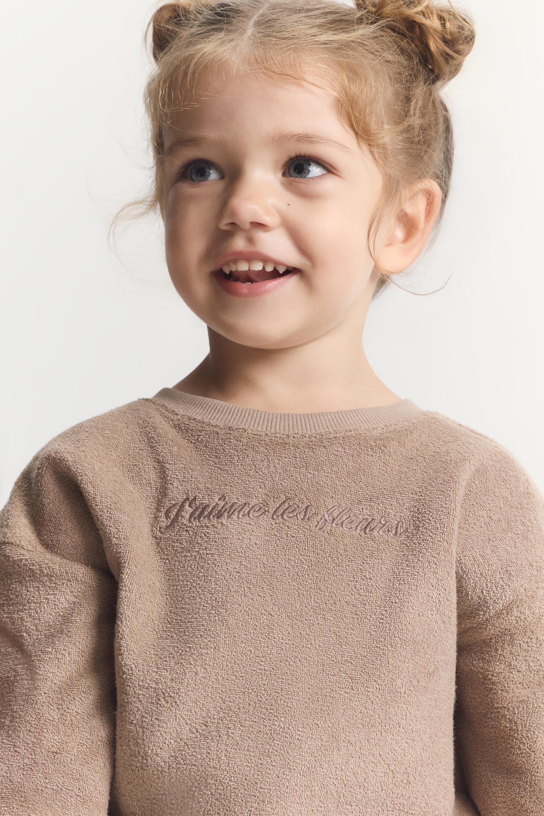 Conjunto efecto toalla sudadera y pantalón