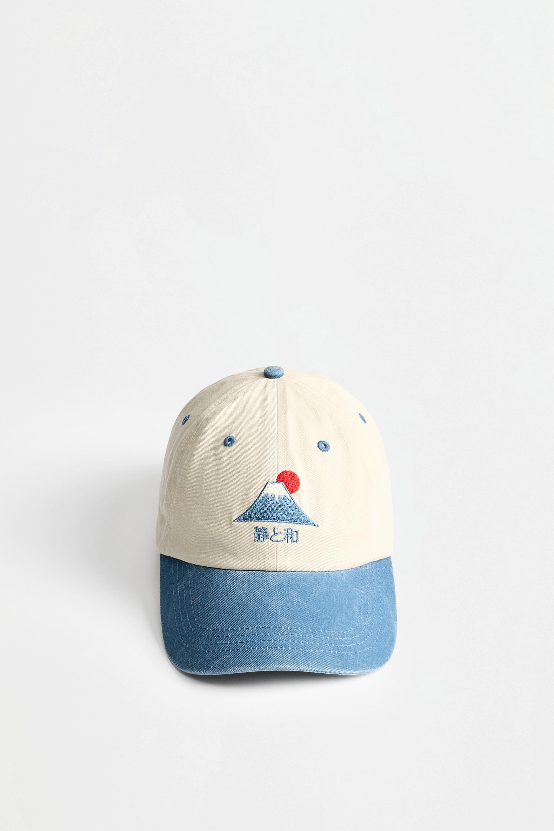 Embroidered cap — ECRU/BLUE