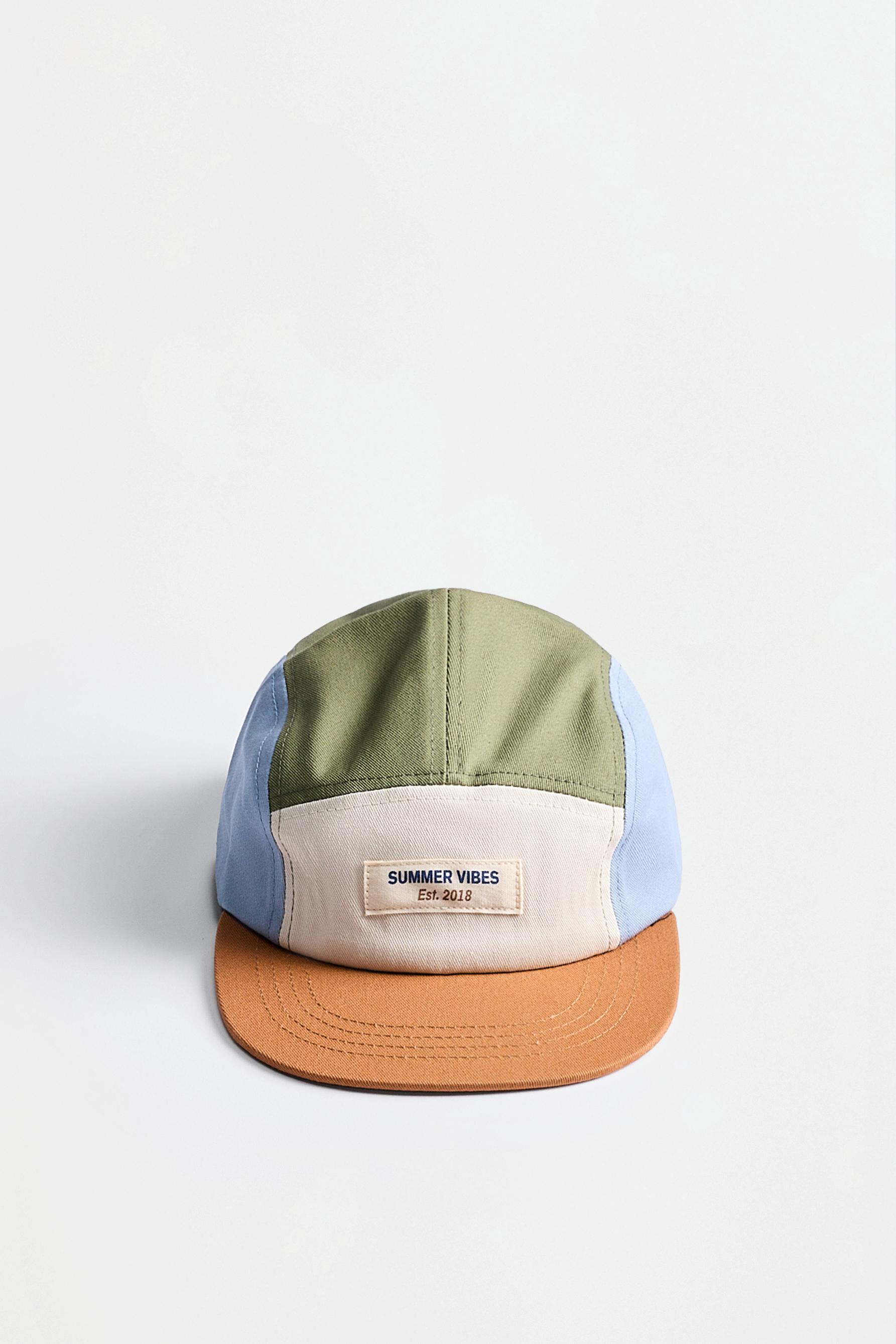 Color block cap — ECRU/GREEN