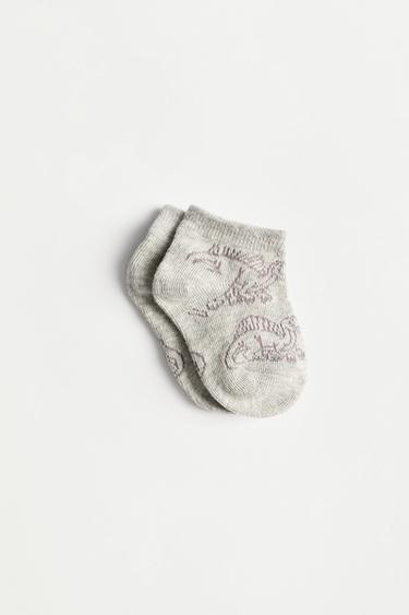 Dinosaur Ankle Socks (7-Pack) — GREY MARL 2