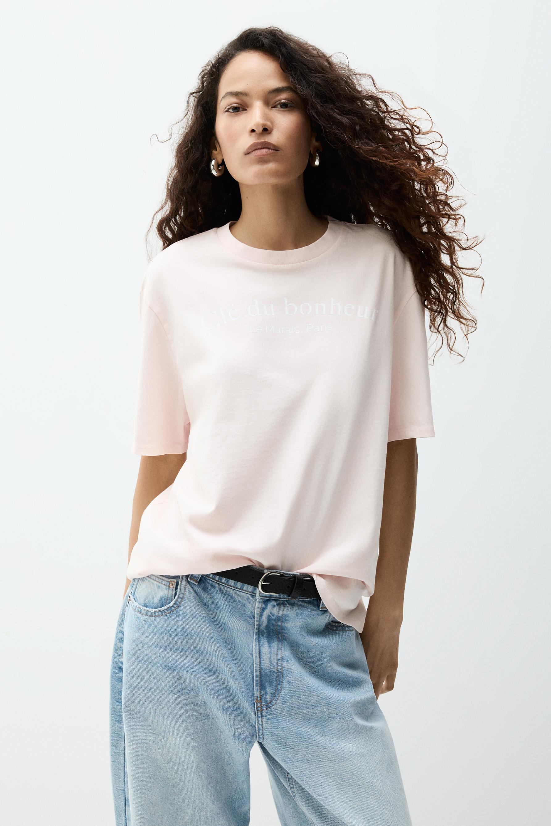 Camiseta estampada efecto lavado