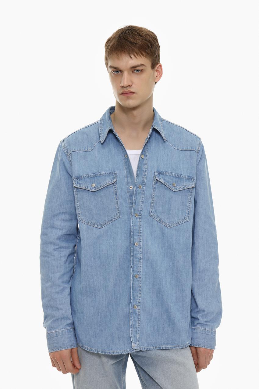 Basic denim shirt Lefties Tunisia