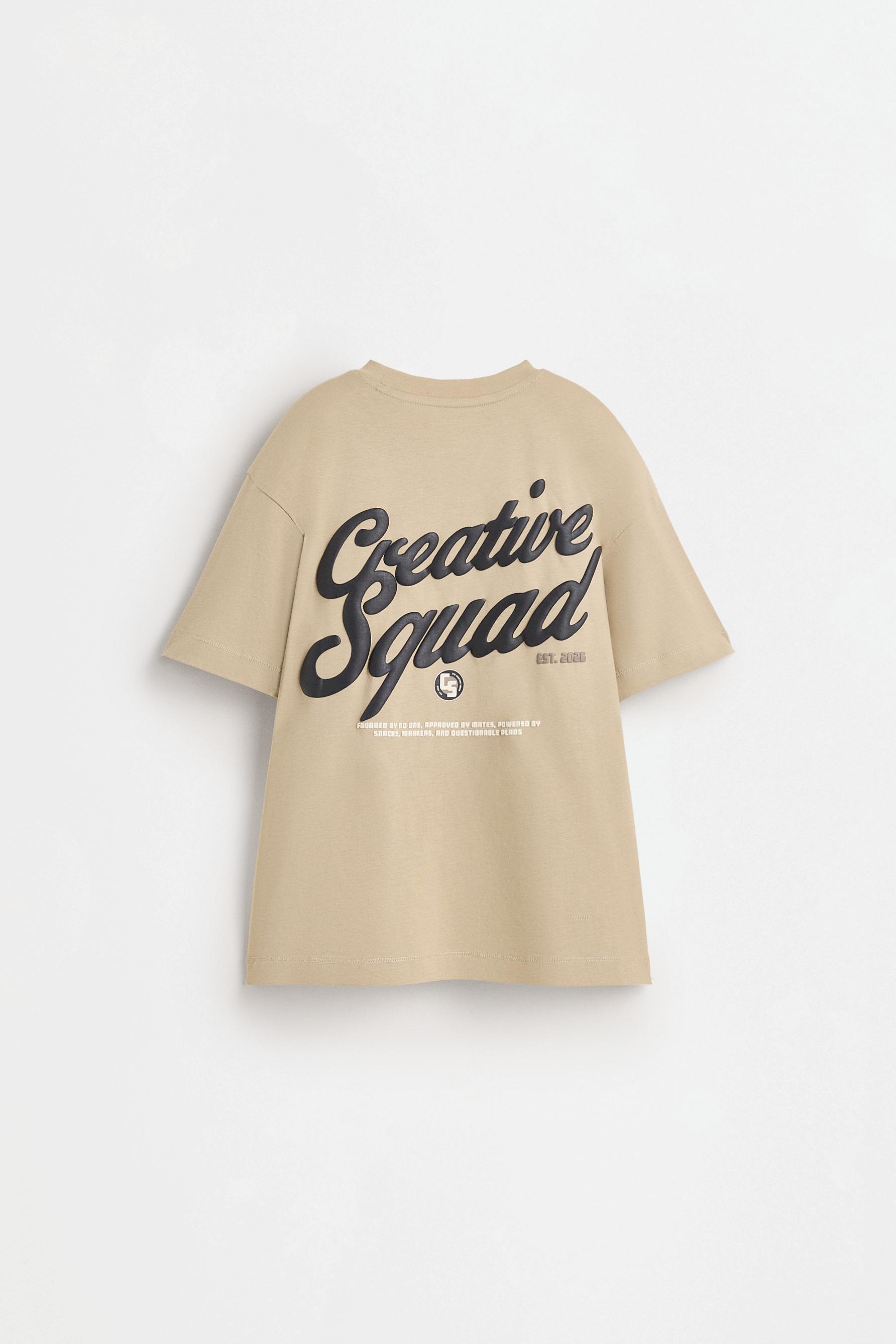 Raised print T-shirt — KHAKI