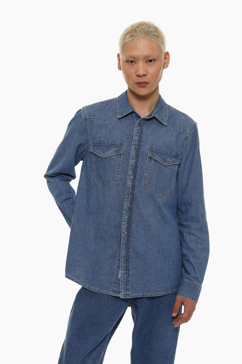 Basic denim shirt Lefties México