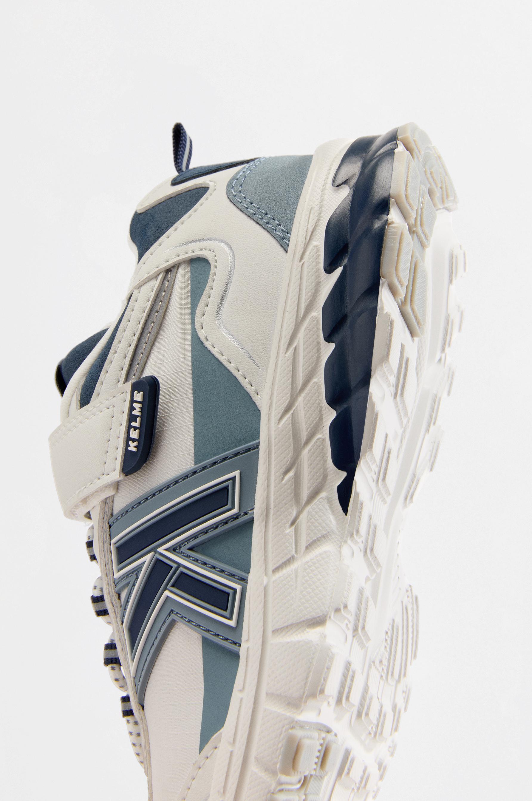 Kelme Multi-Piece Trainers — WHITE