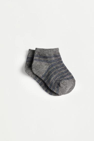 7-Pack Striped Short Socks — GREY/BLUE 2