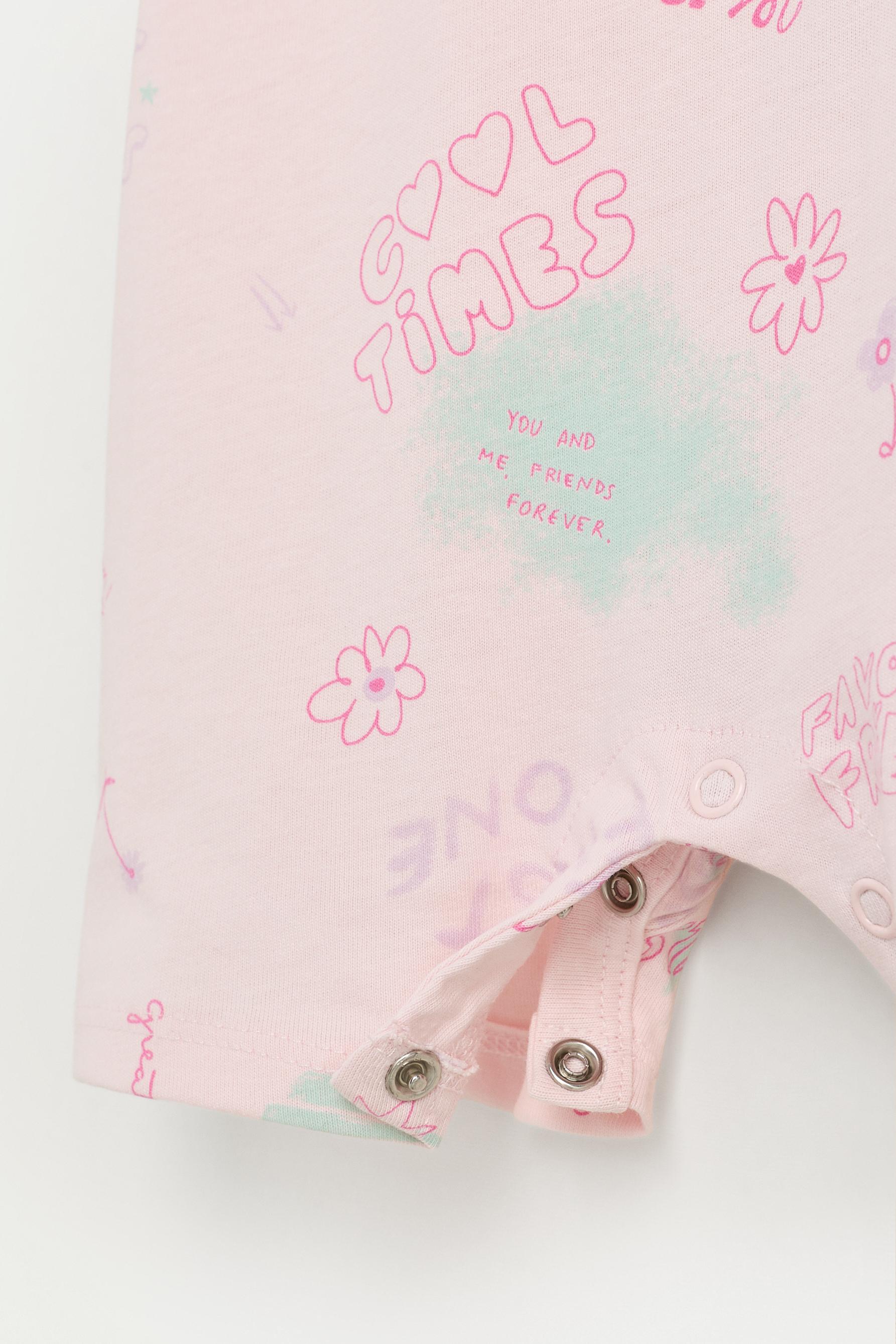 Printed sleepsuit — PASTEL PINK