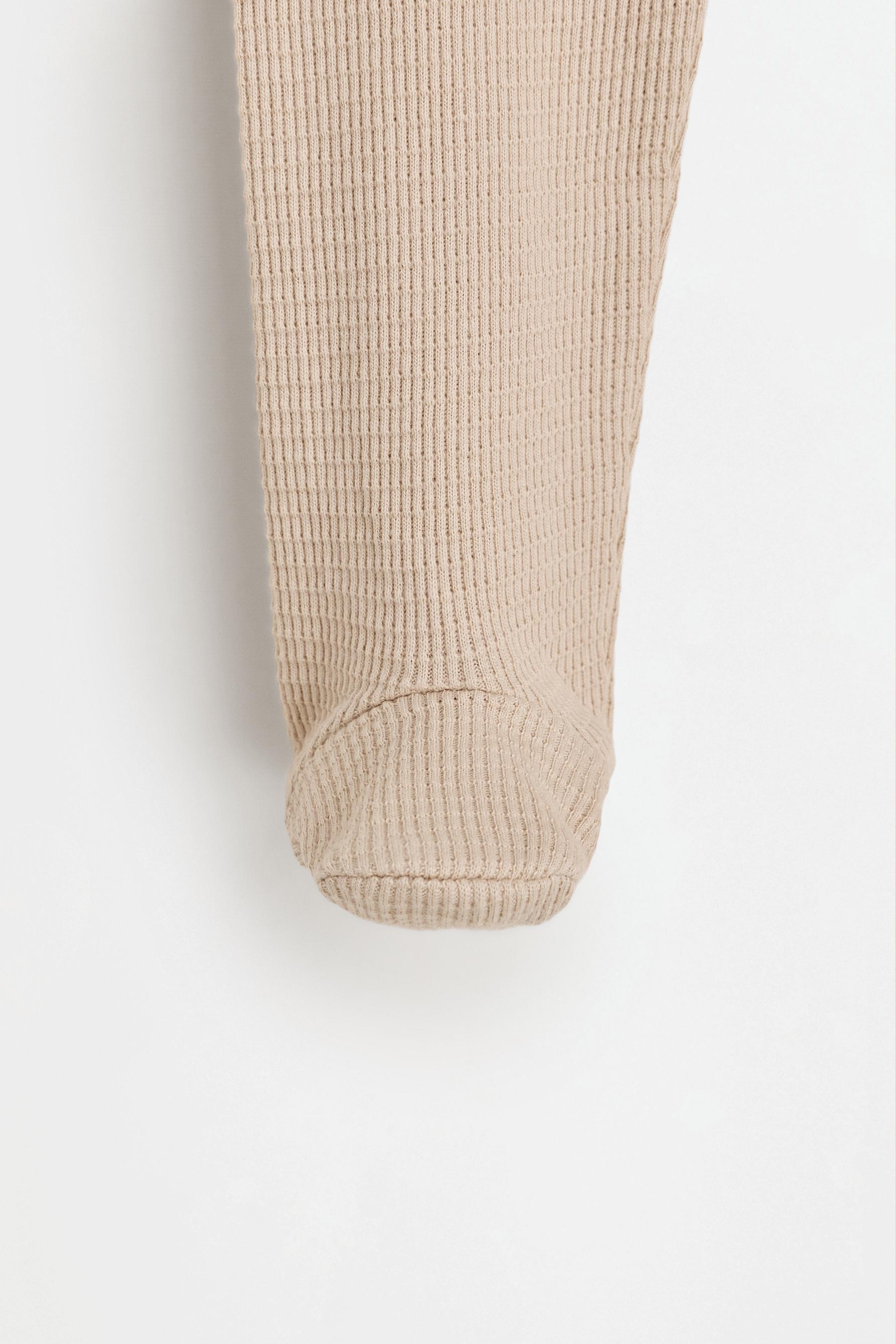 3-piece textured set — OCHRE