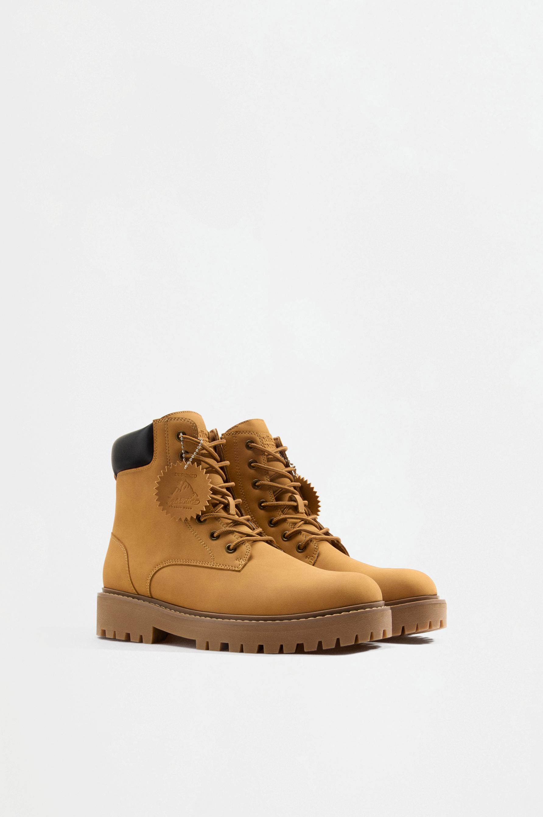 Trekking boots — BEIGE