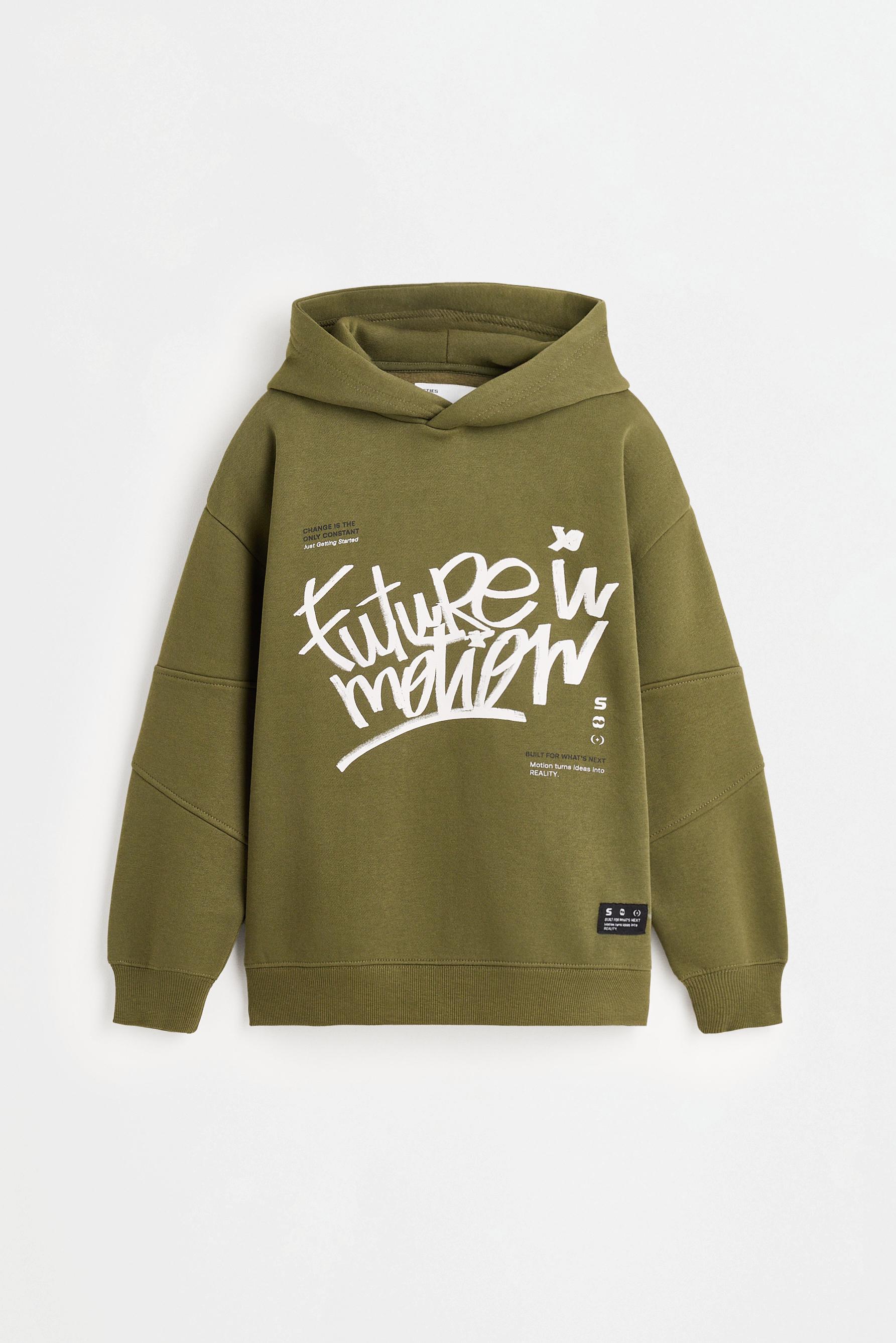 Printed hoodie — KHAKI
