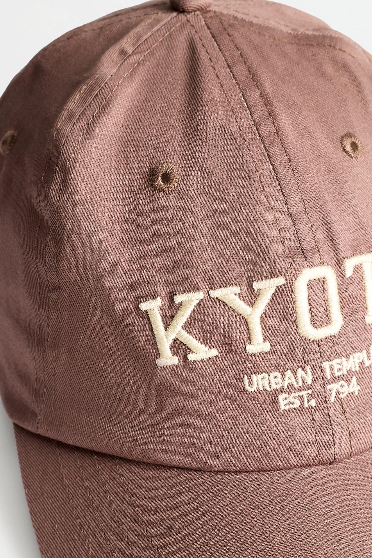 Embroidered text cap — GREYISH GREEN