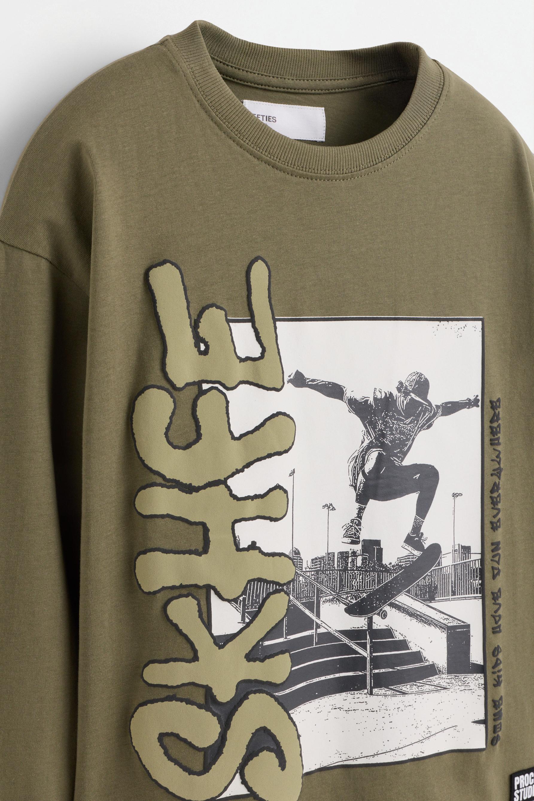 Printed T-shirt — KHAKI
