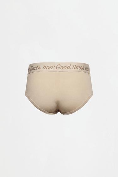 Briefs with text (Pack of 5) — BROWN 8