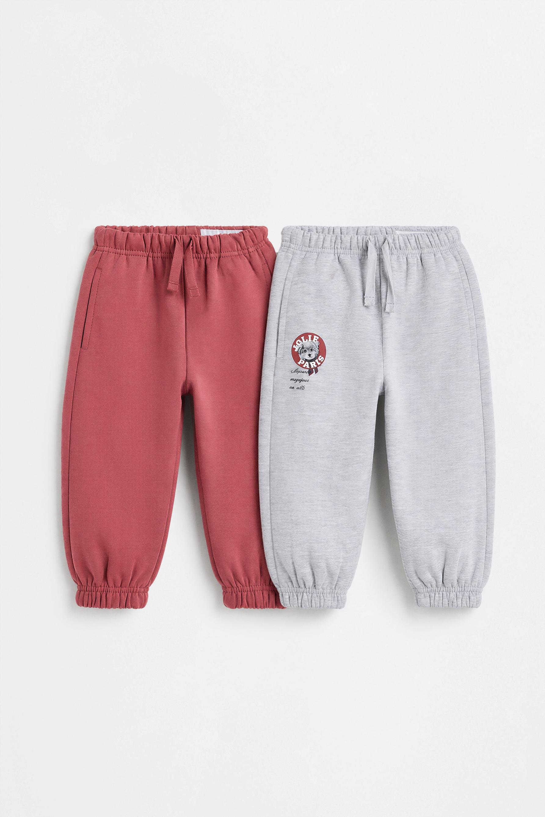 Pack of 2 contrast plush trousers — GREY MARL