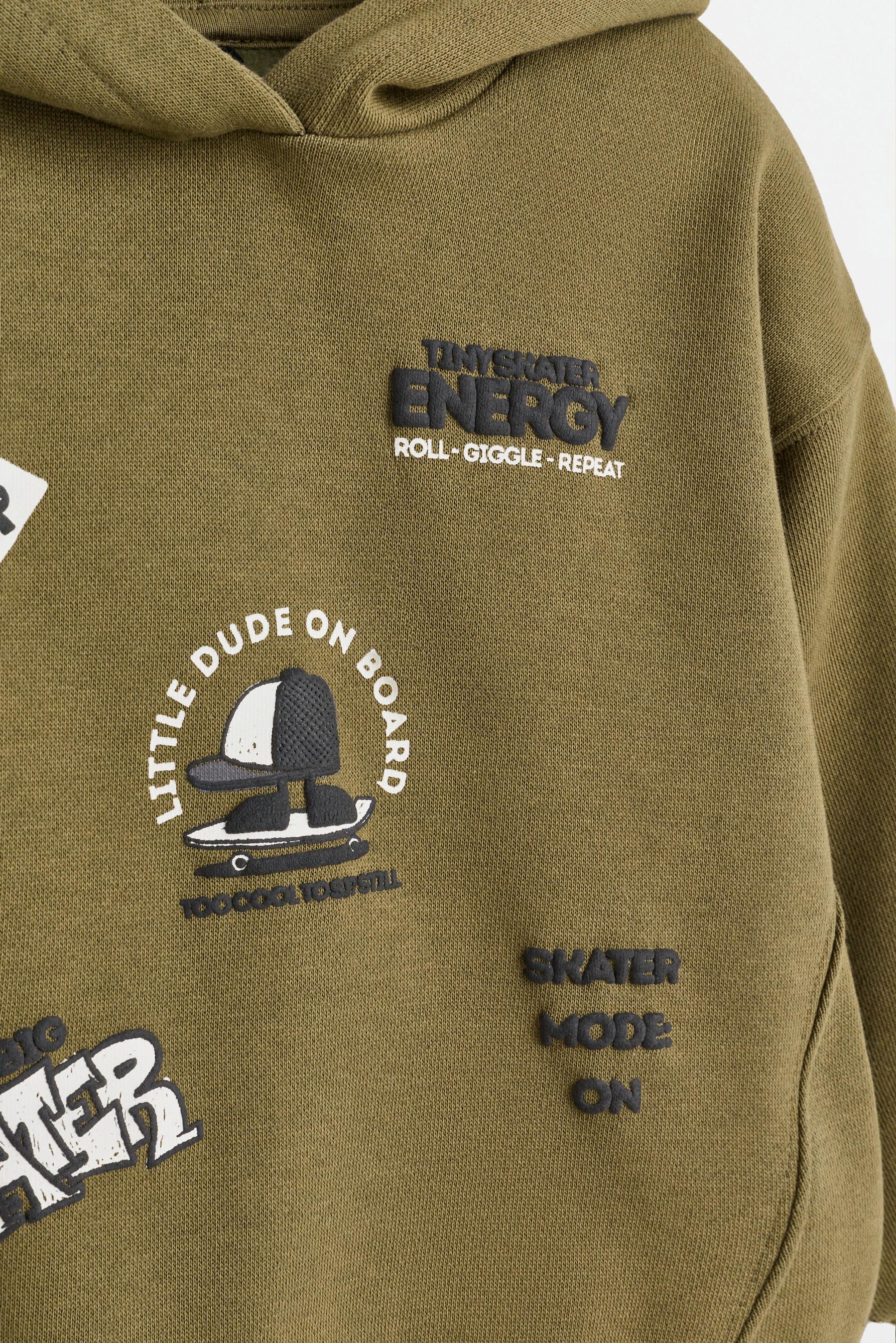 Raised print hoodie — DARK KHAKI