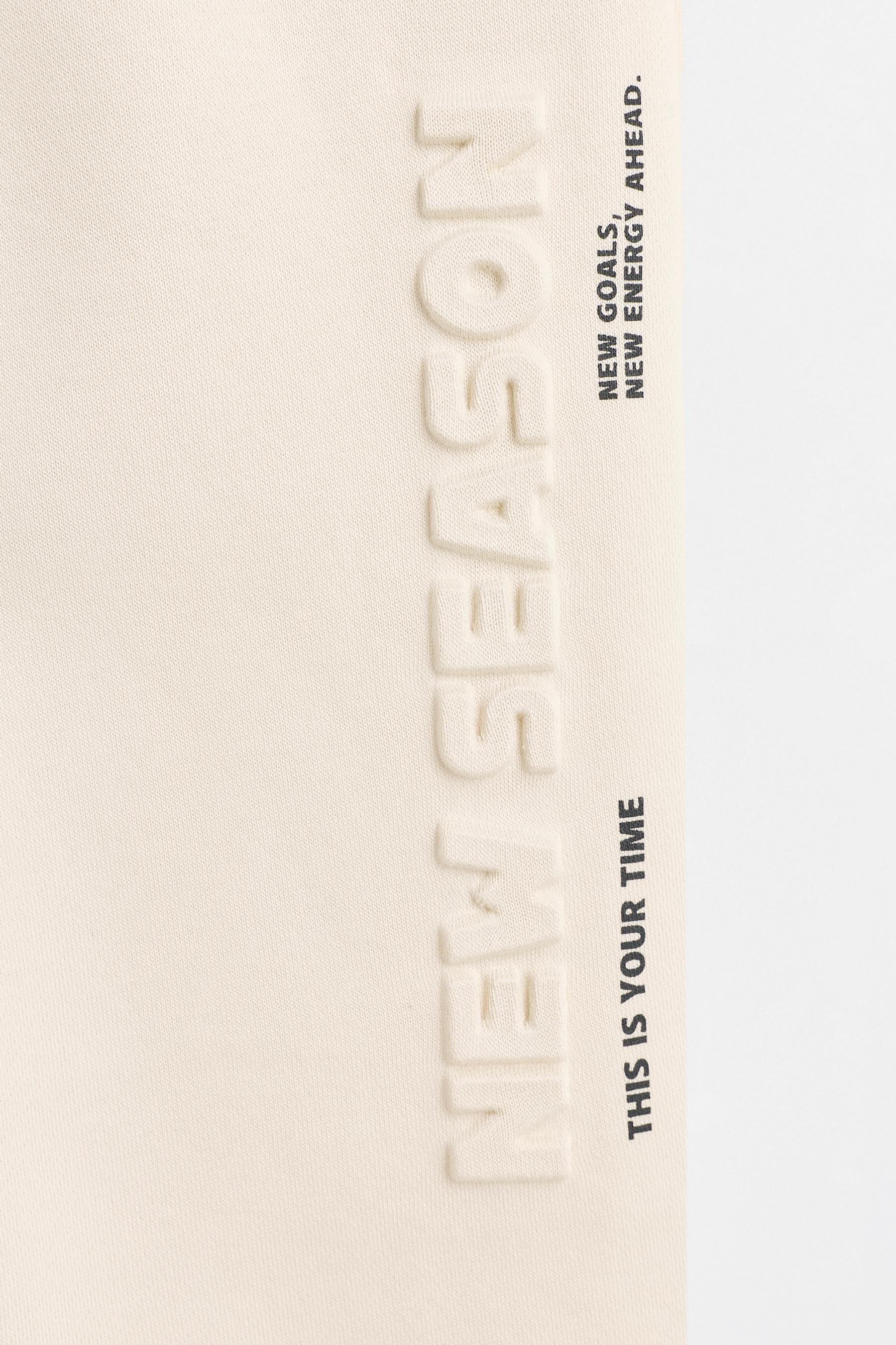 Printed tracksuit trousers — GREY