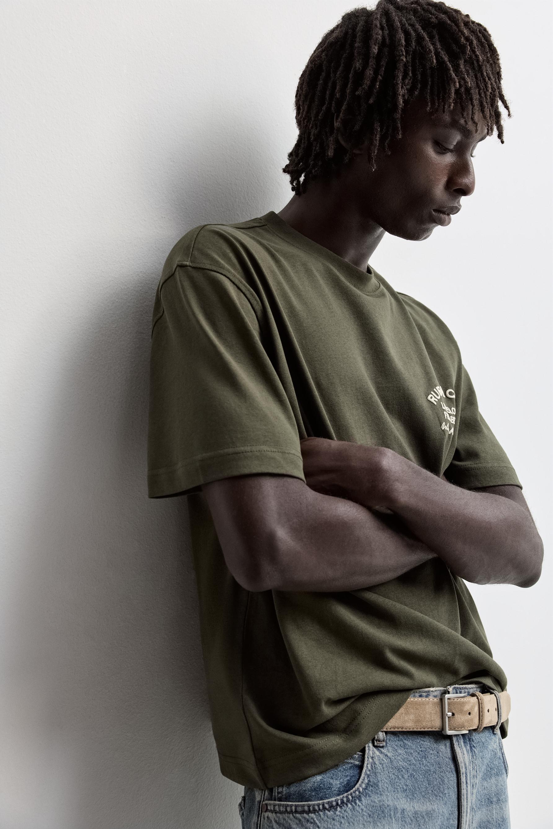 Printed T-shirt — MEDIUM GREEN