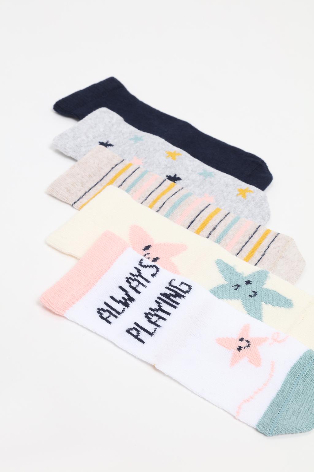 5-pack of short star socks